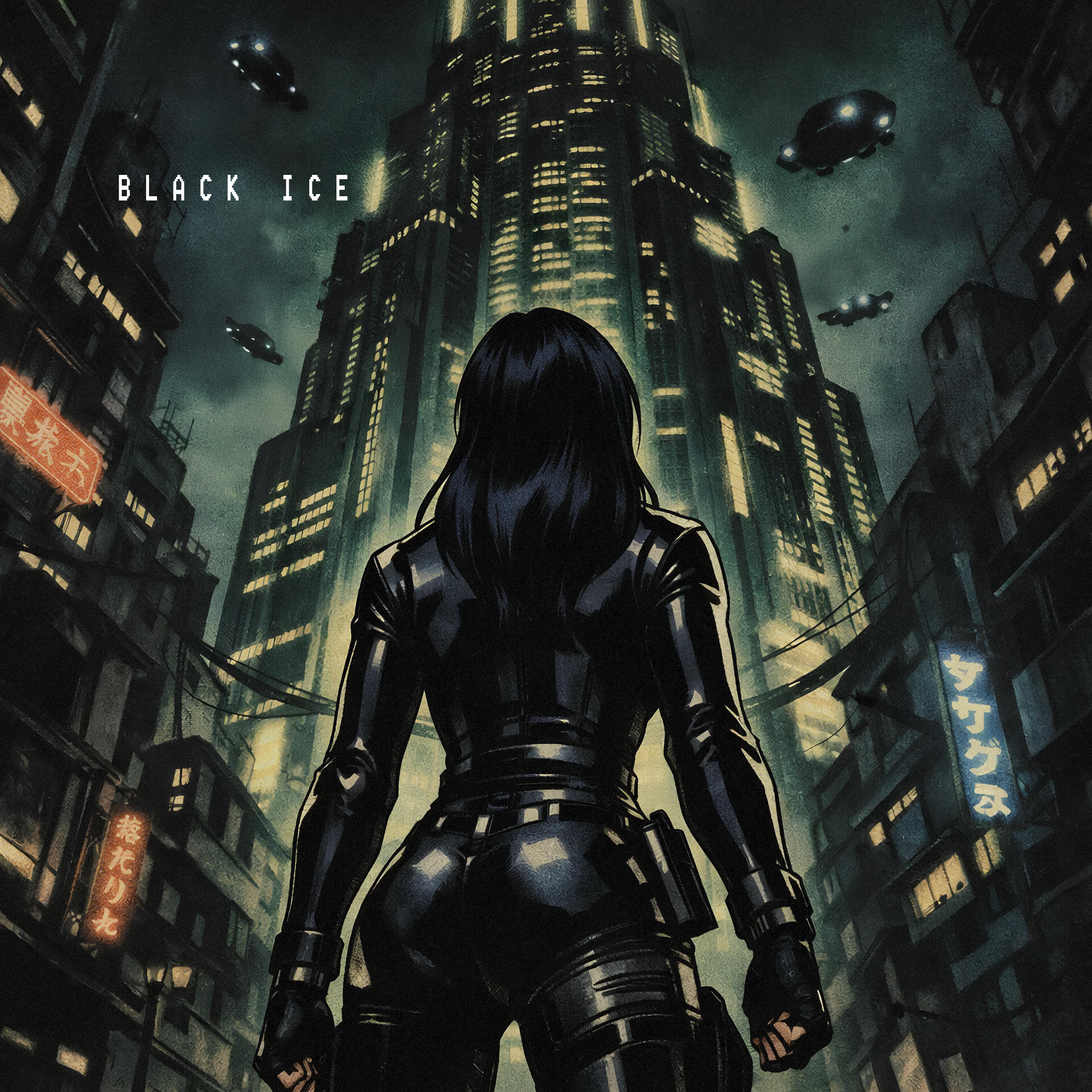Релиз Black Ice