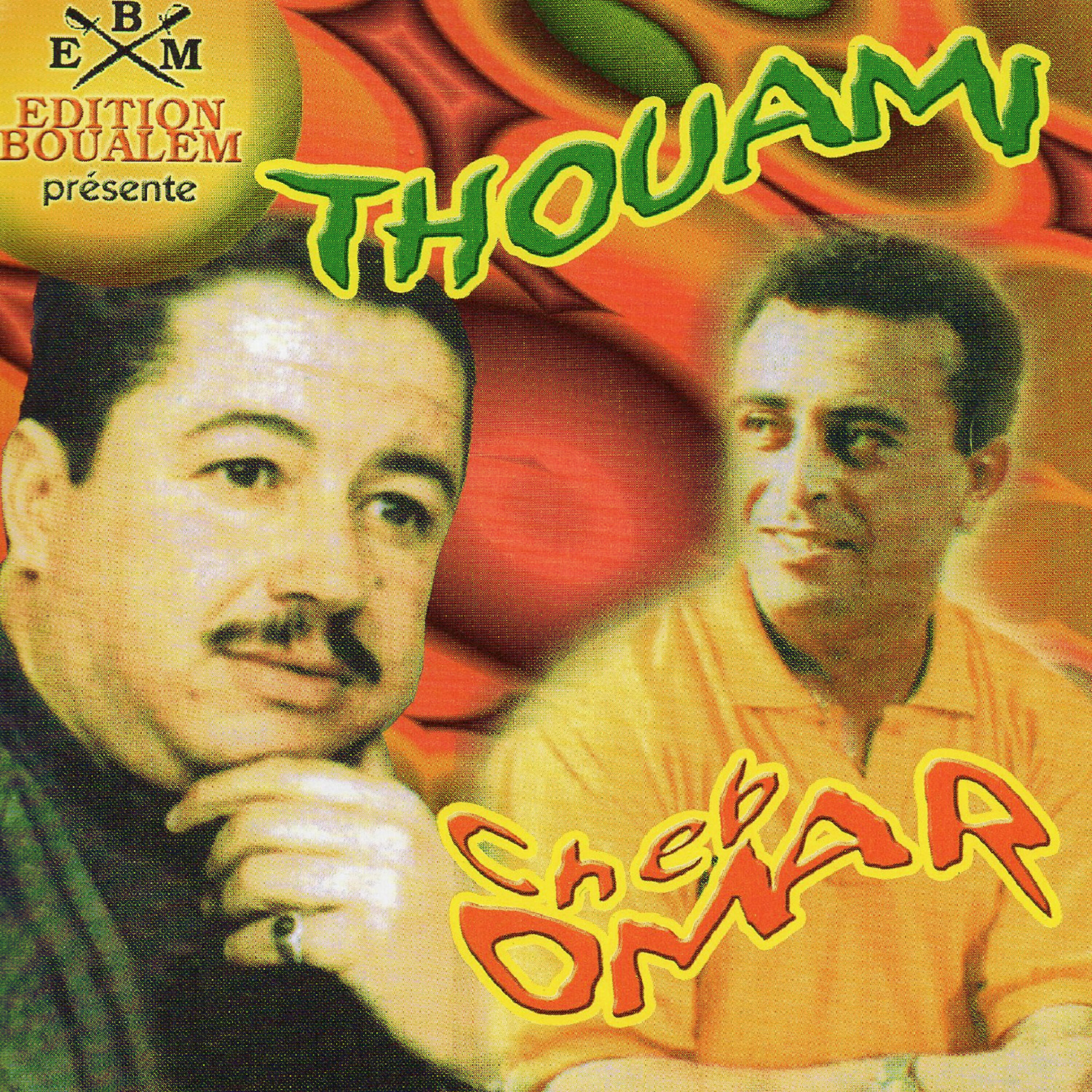 Thouami