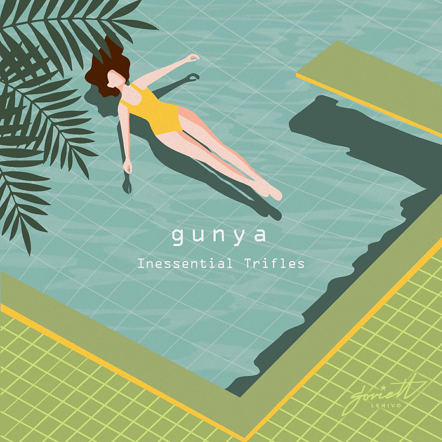 Релиз Inessential Trifles