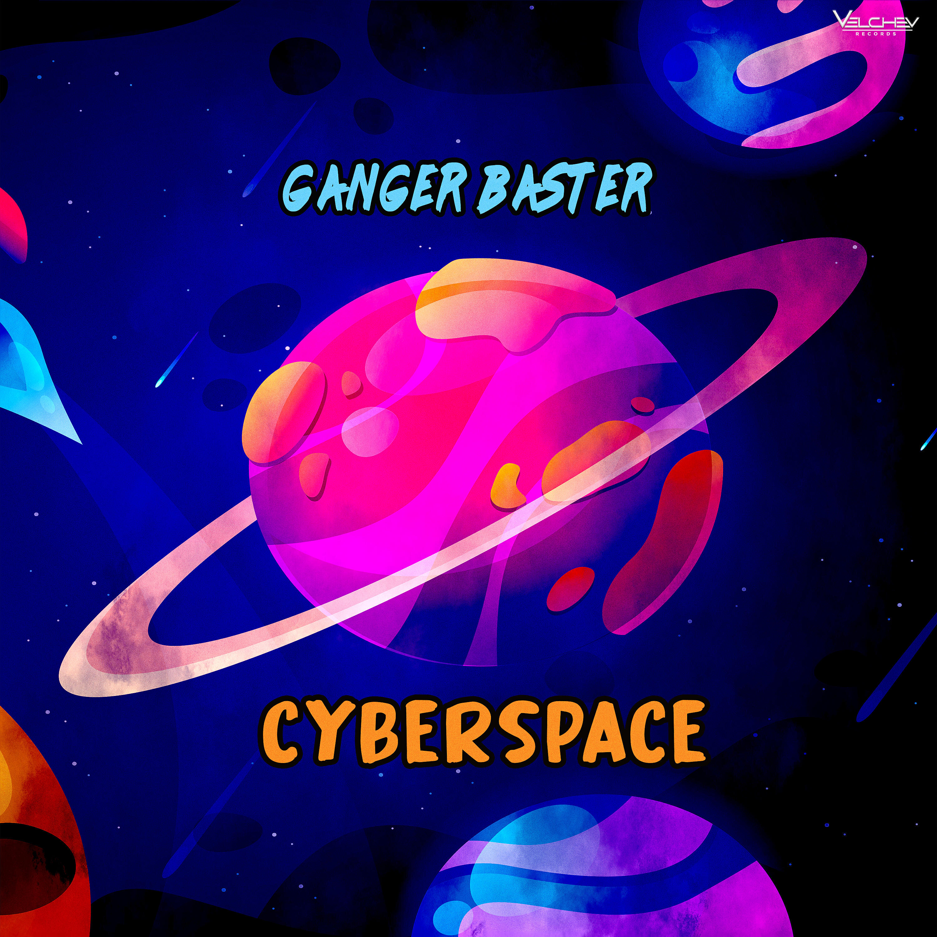 Релиз Cyberspace