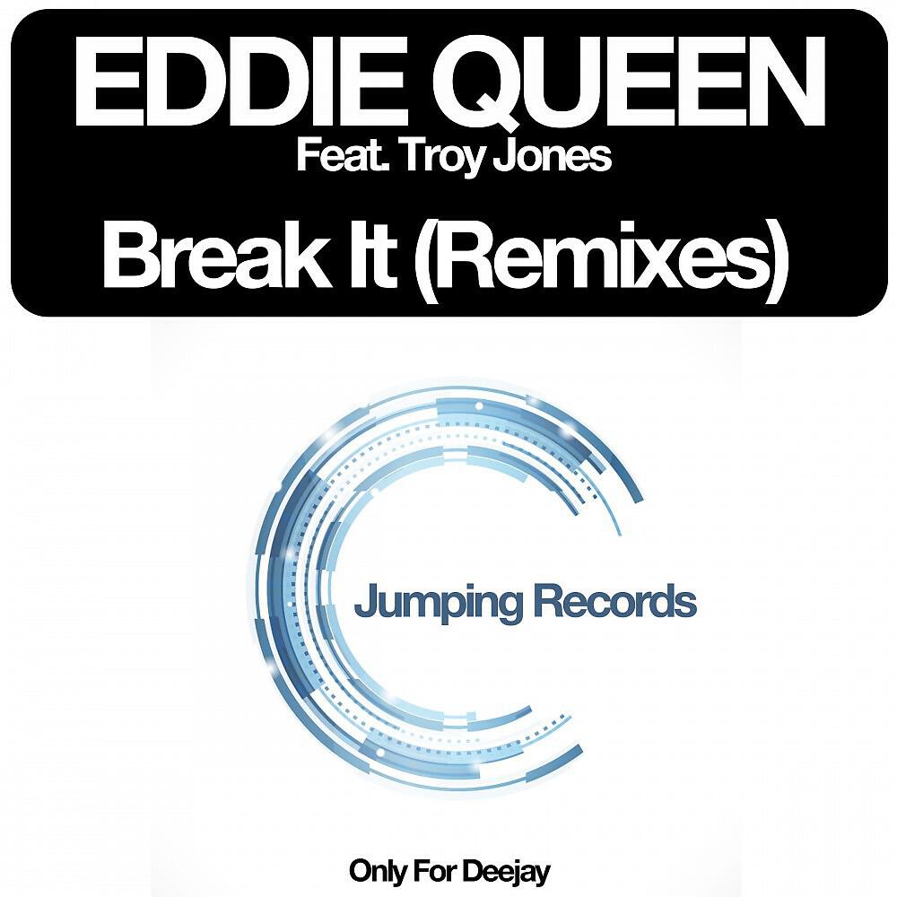 Релиз Break It