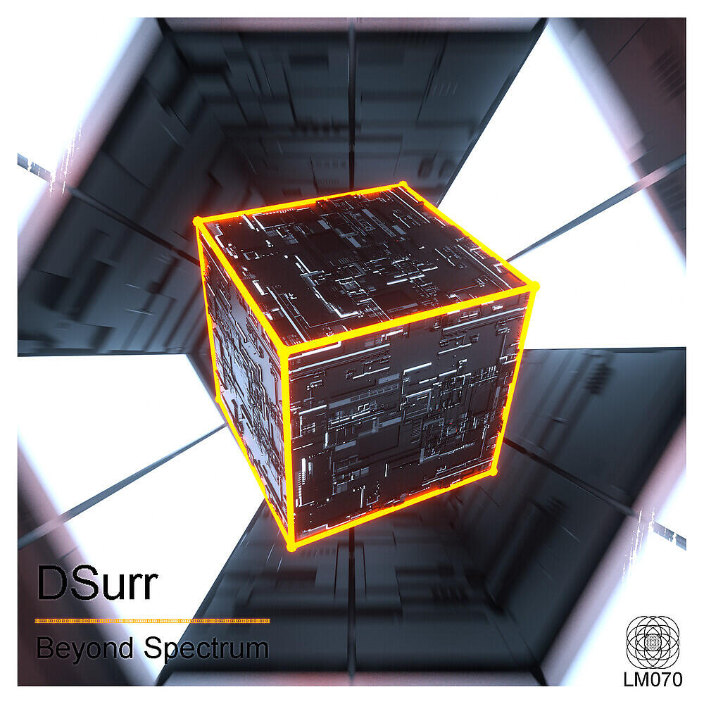 Релиз Beyond Spectrum