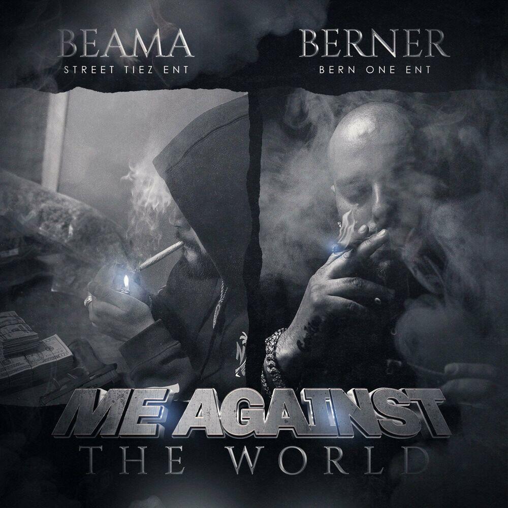 Релиз Me Against the World