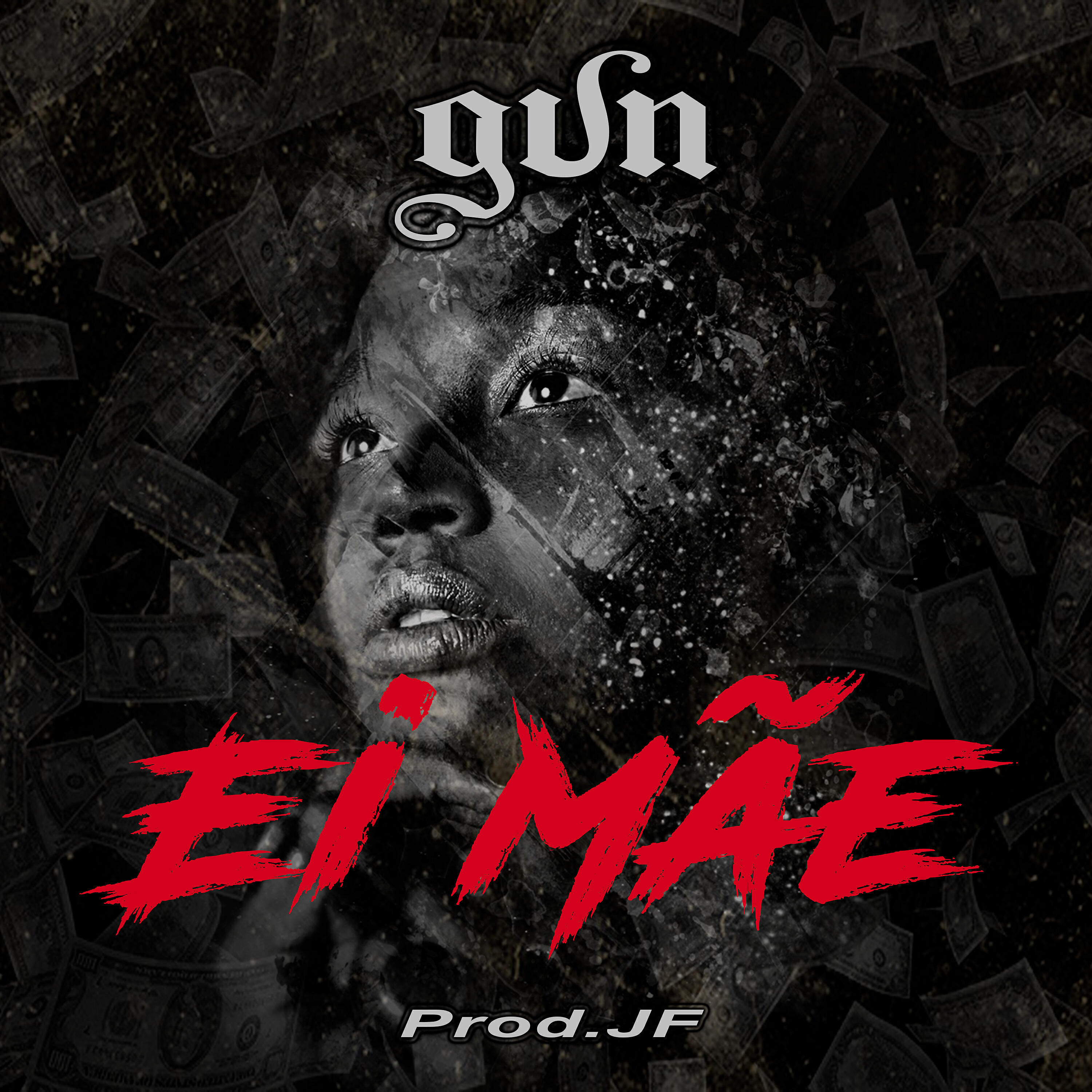 Релиз Ei Mãe