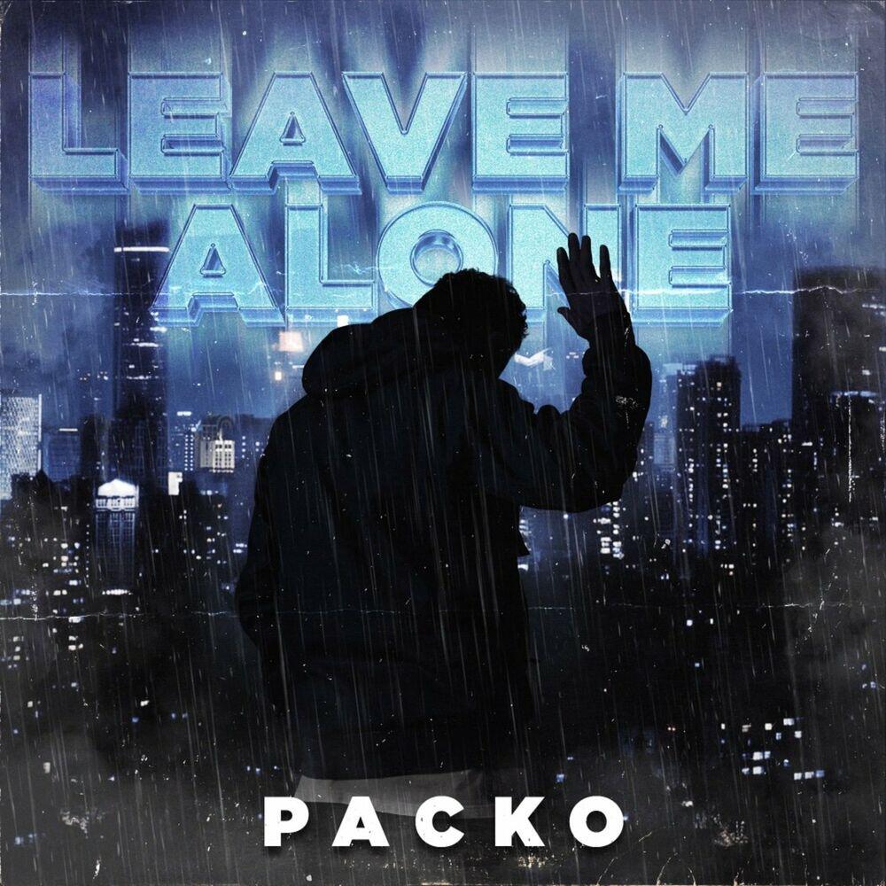 Релиз Leave Me Alone