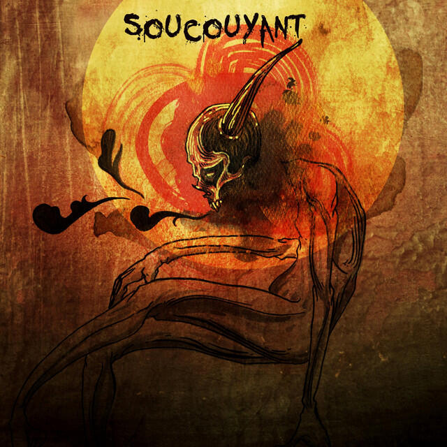 Релиз Soucouyant