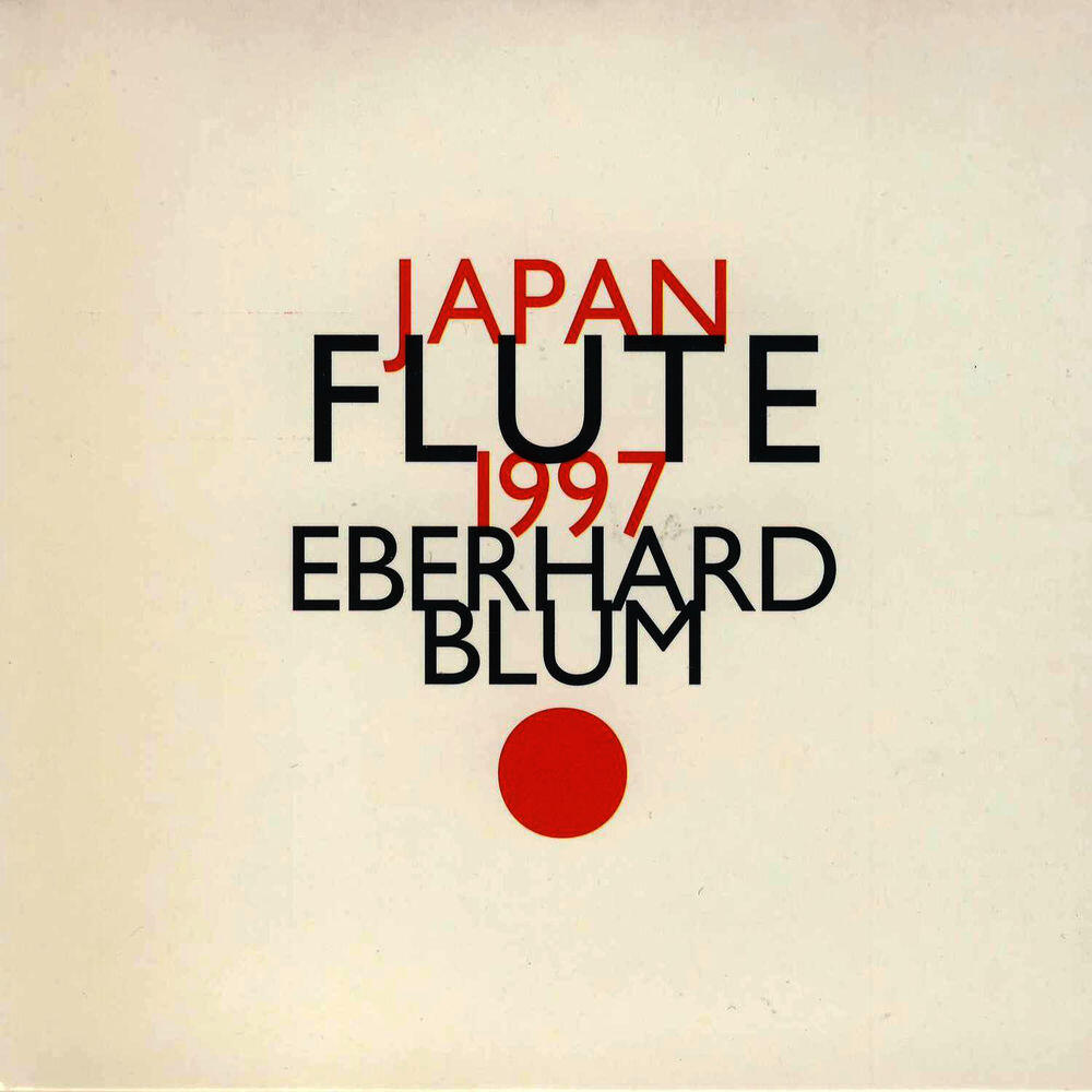 Релиз Japan Flute 1997