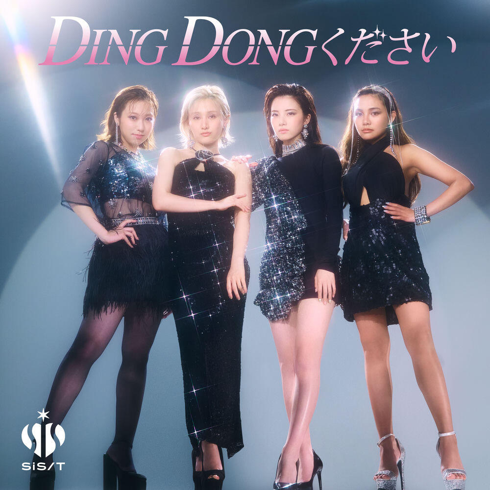 Релиз DING DONGください