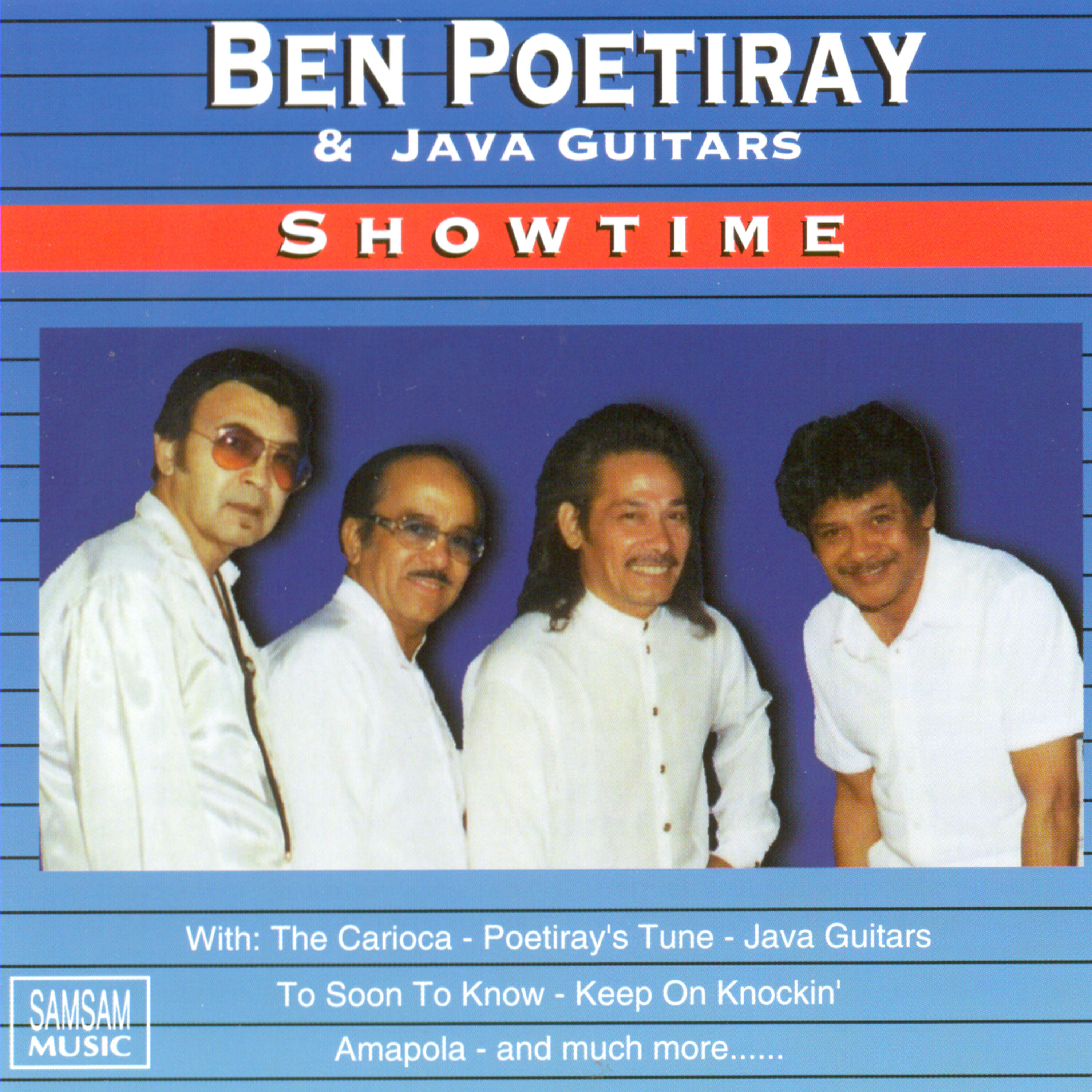 Релиз Showtime