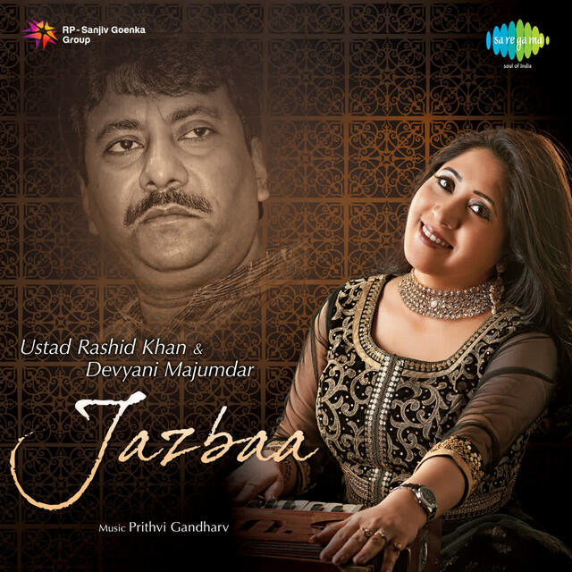 Релиз Jazbaa