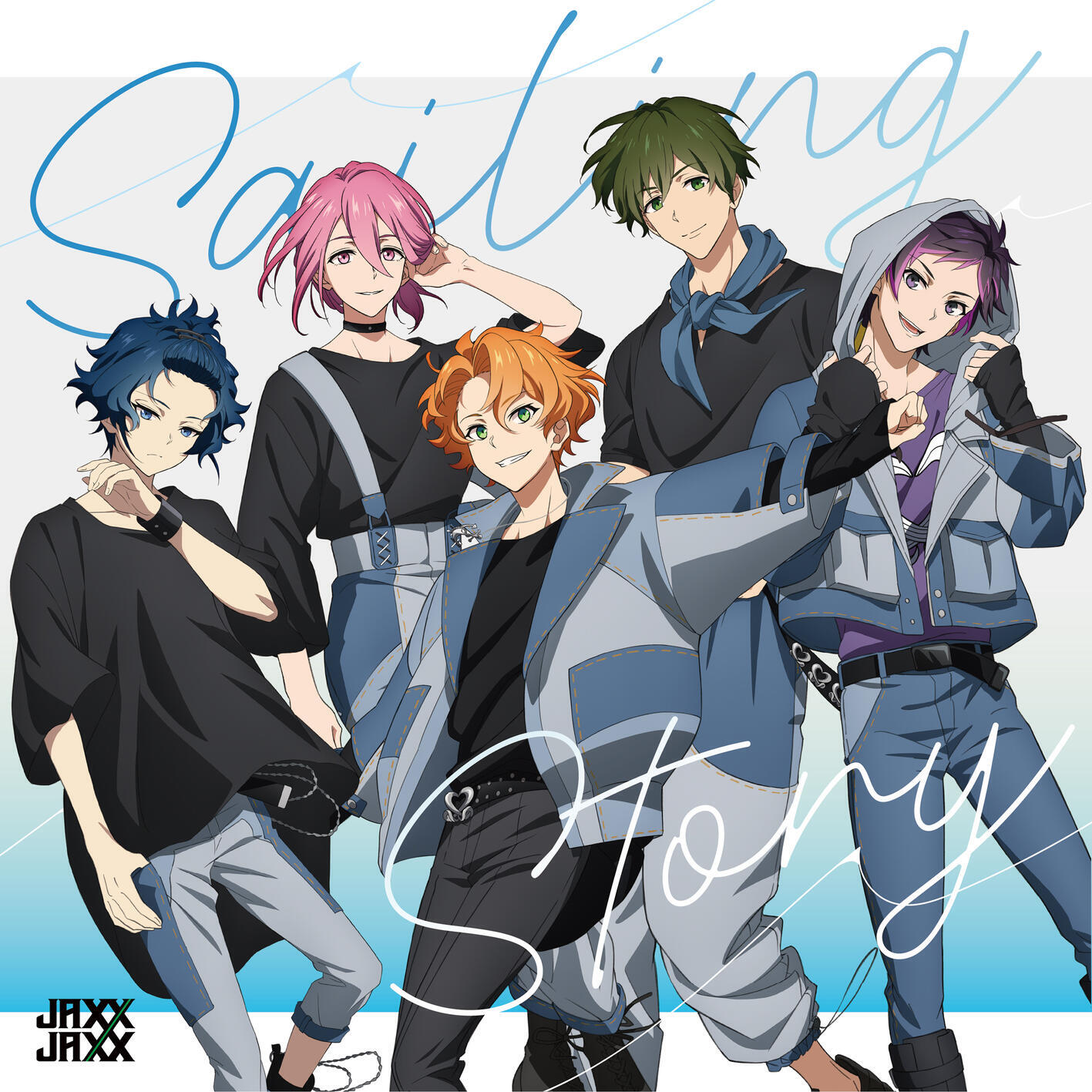 Релиз Sailing Story