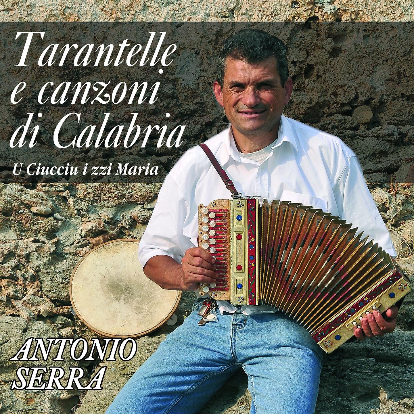 Релиз Tarantelle e canzoni di Calabria