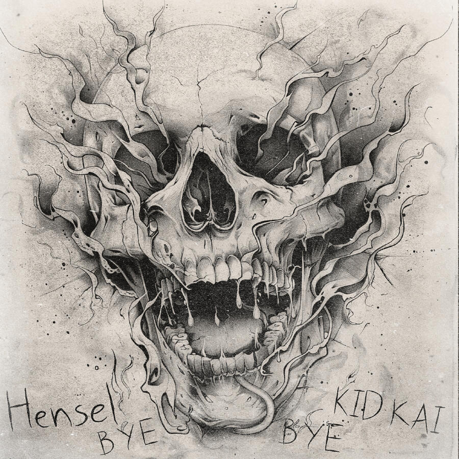 Волна по релизу