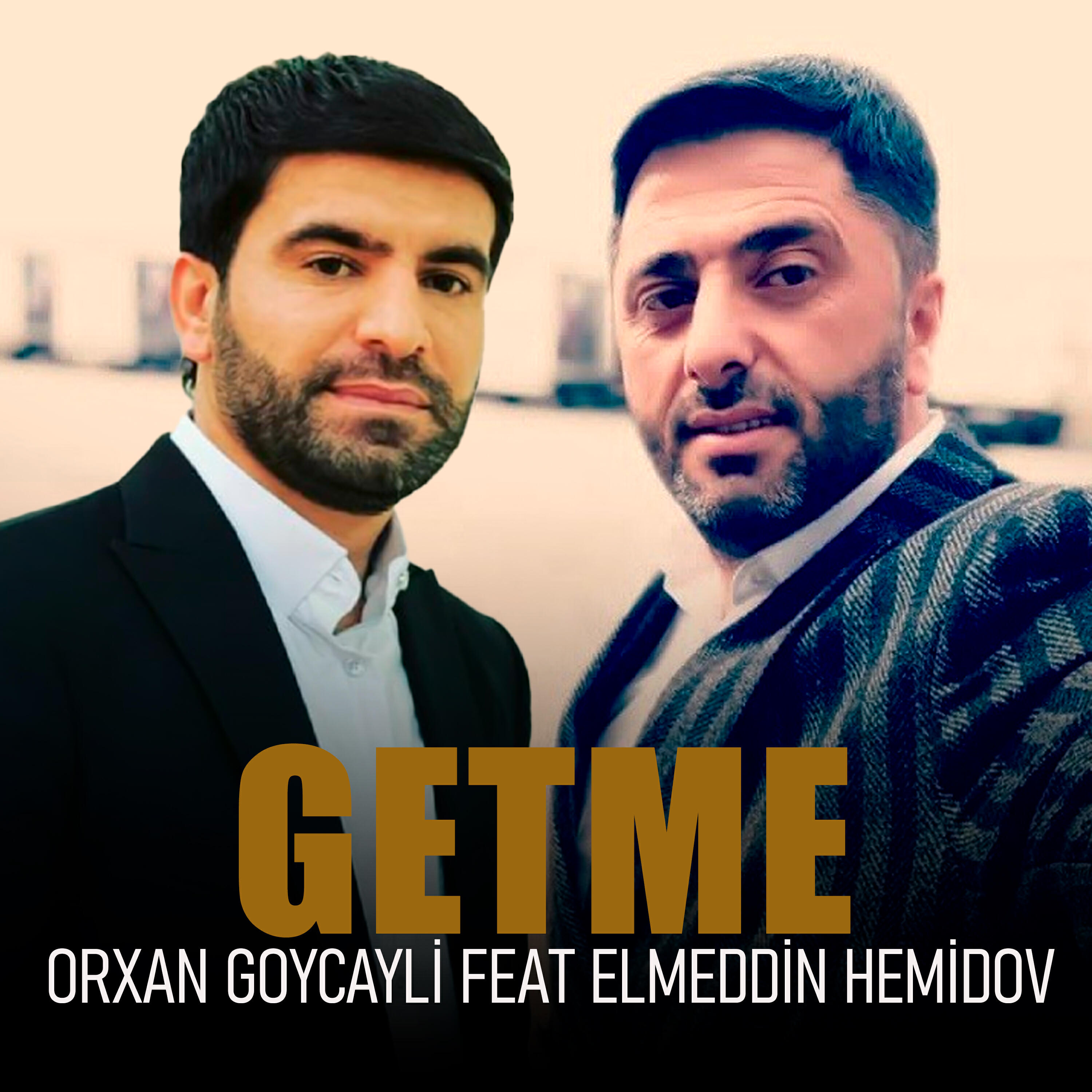 Релиз Getme