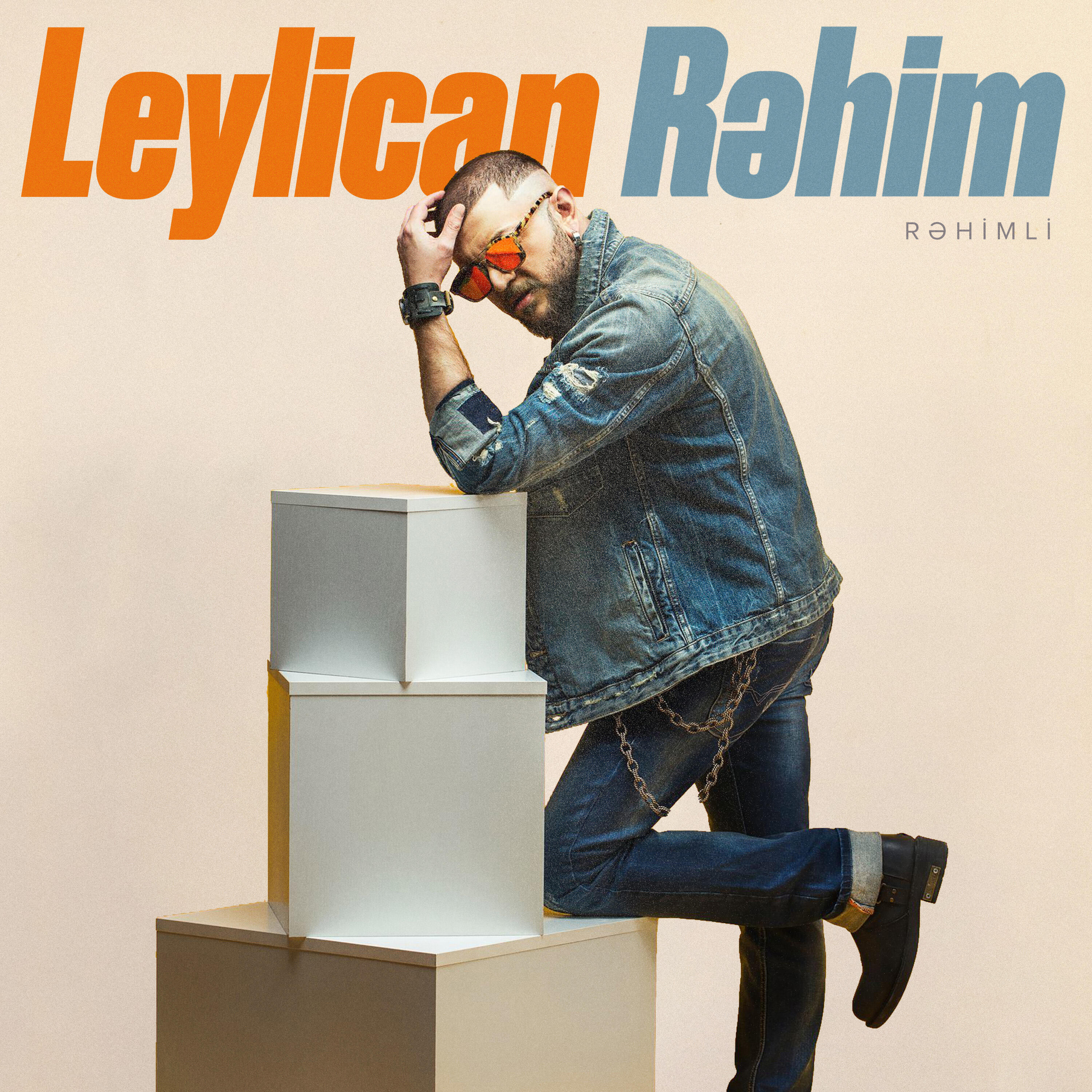Релиз Leylican