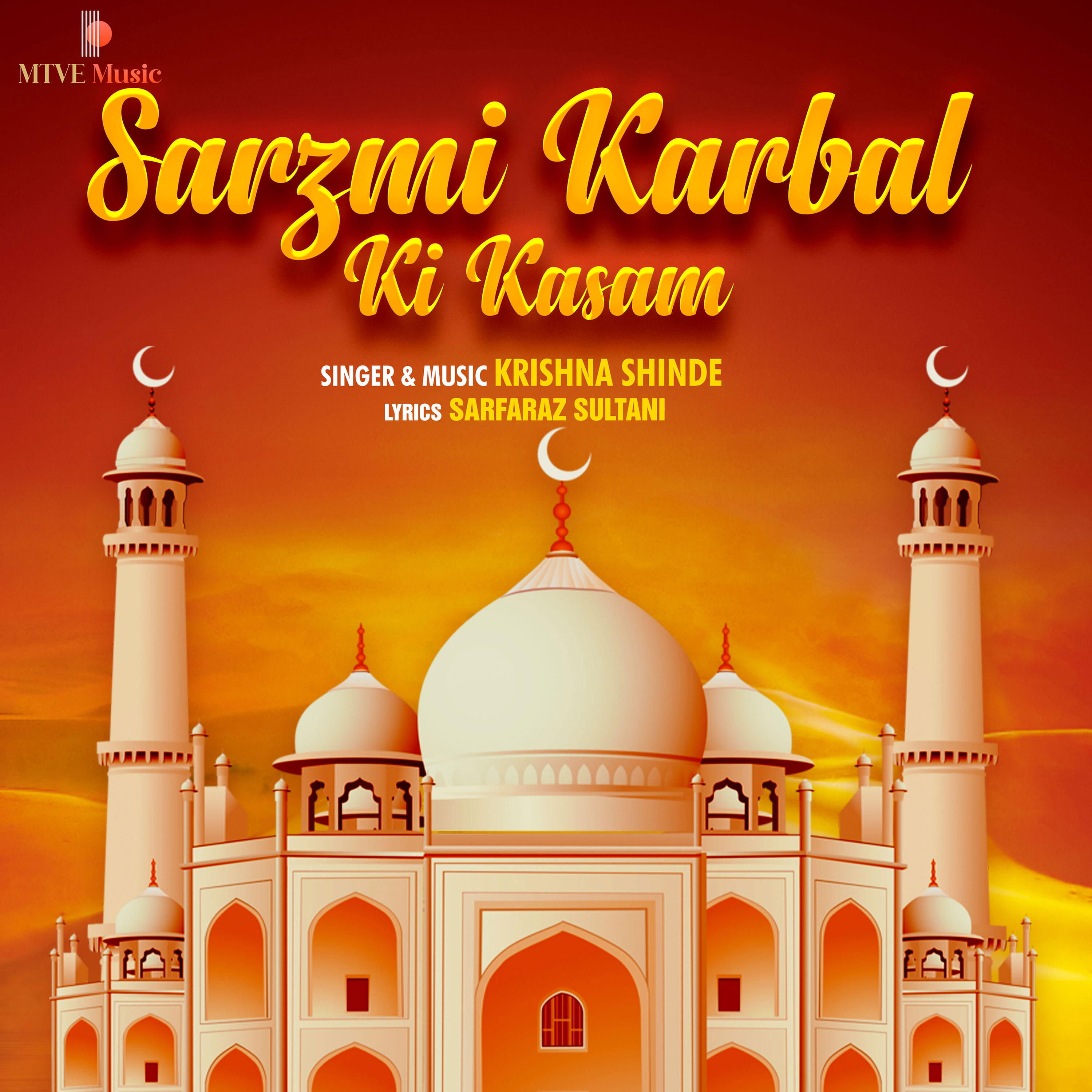 Релиз SARZMI KARBAL KI KASAM