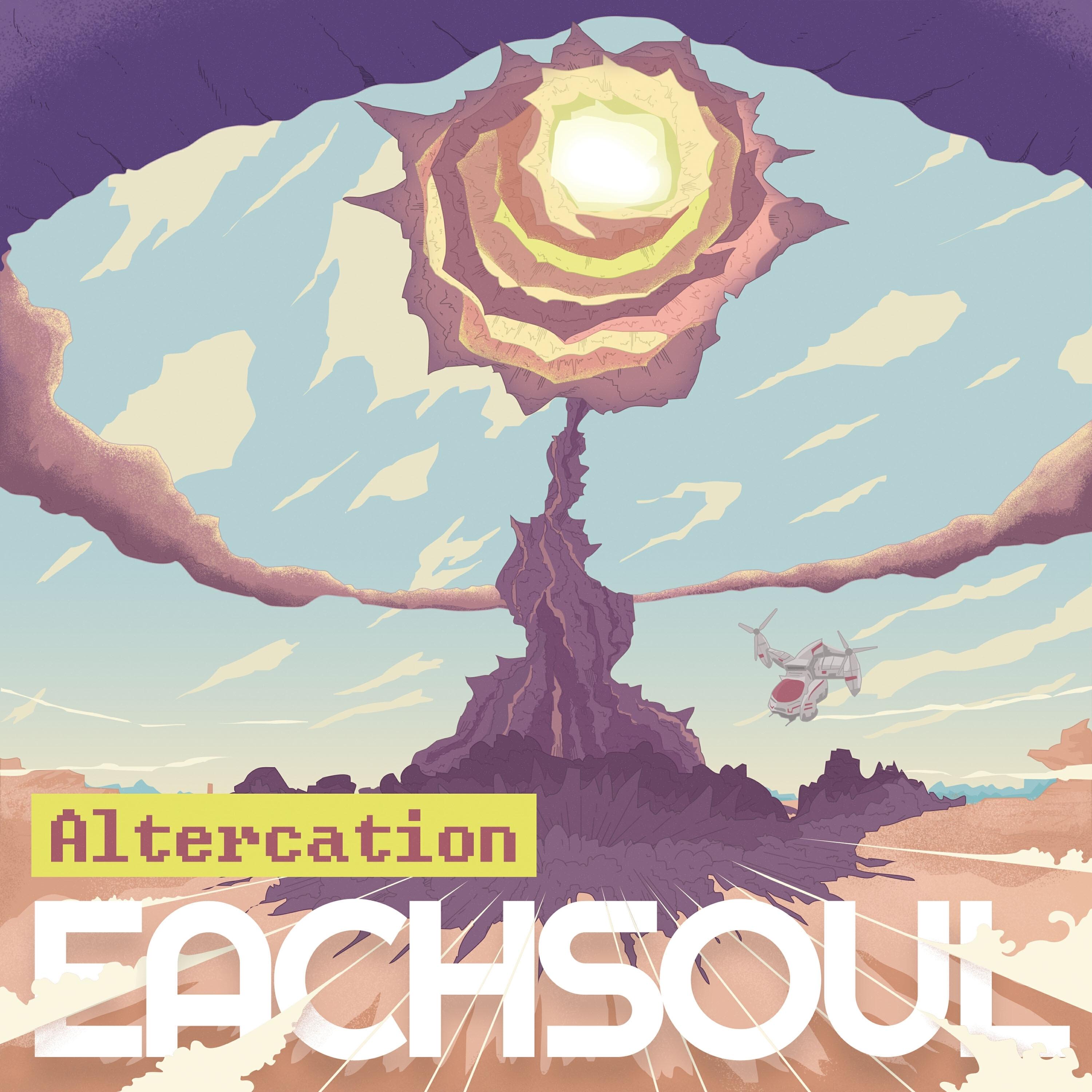 Релиз Altercation