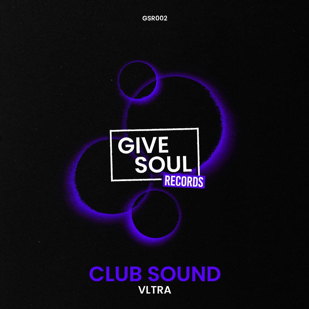 Релиз Club Sound