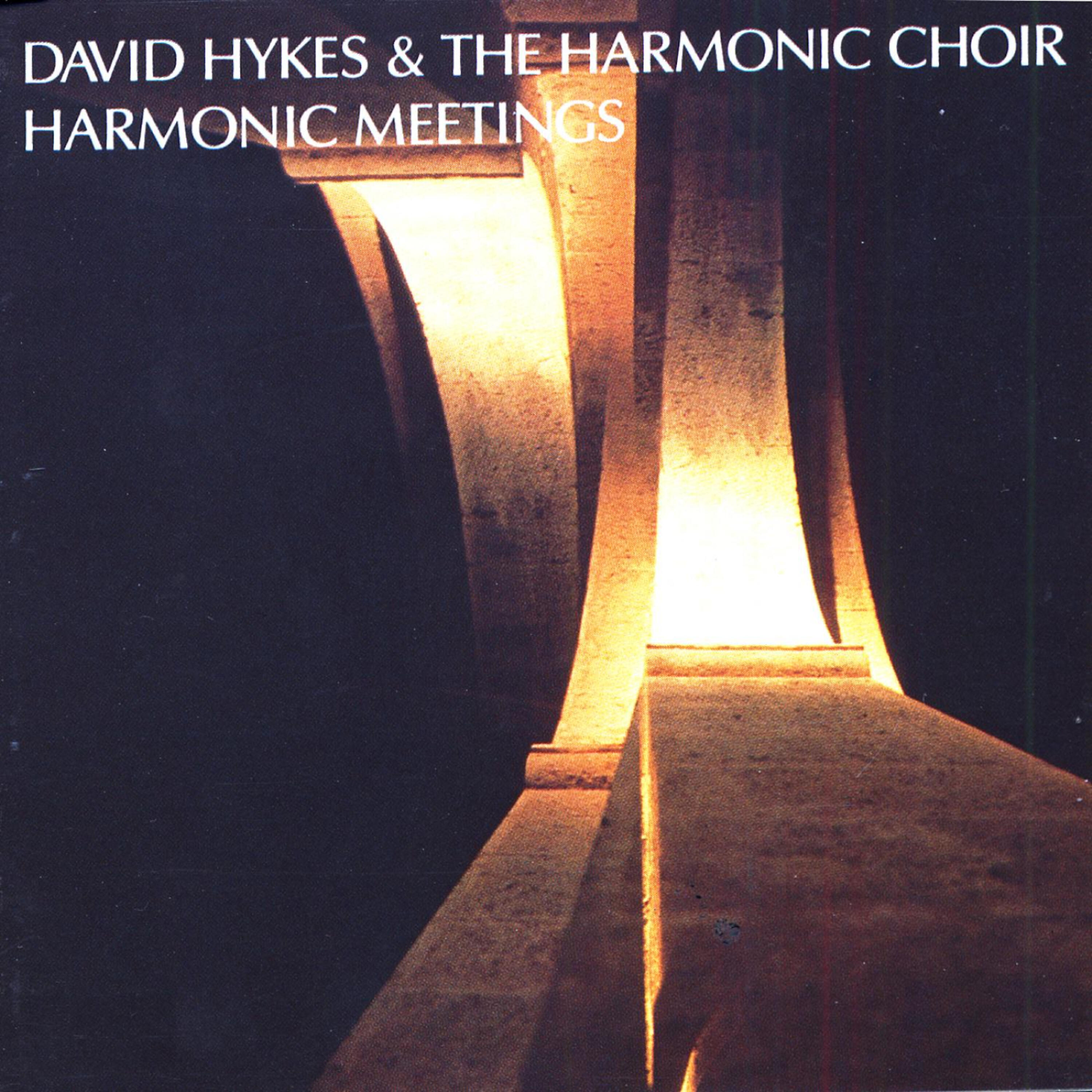 Релиз Harmonic Meetings