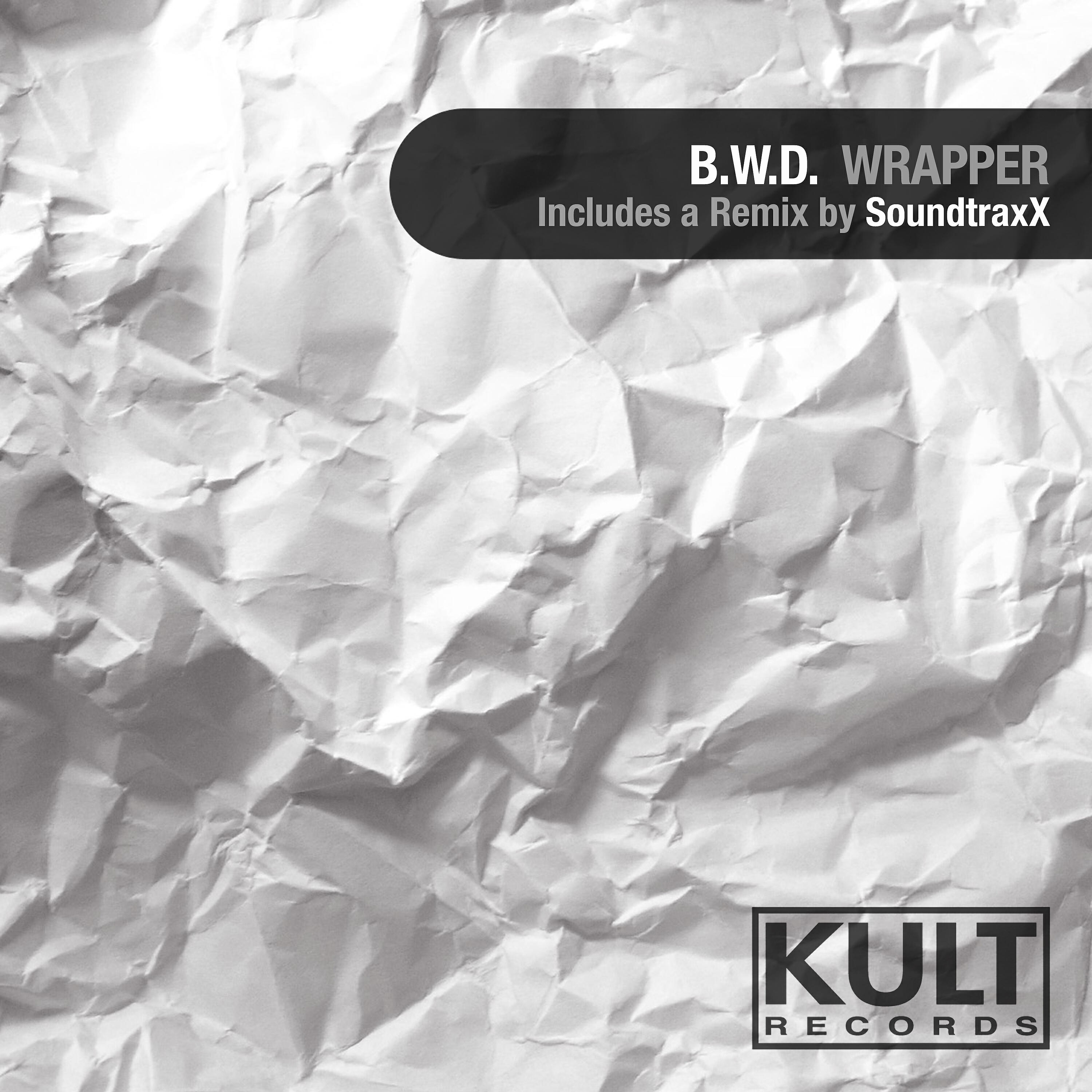 Релиз Kult Records Presents: Wrapper