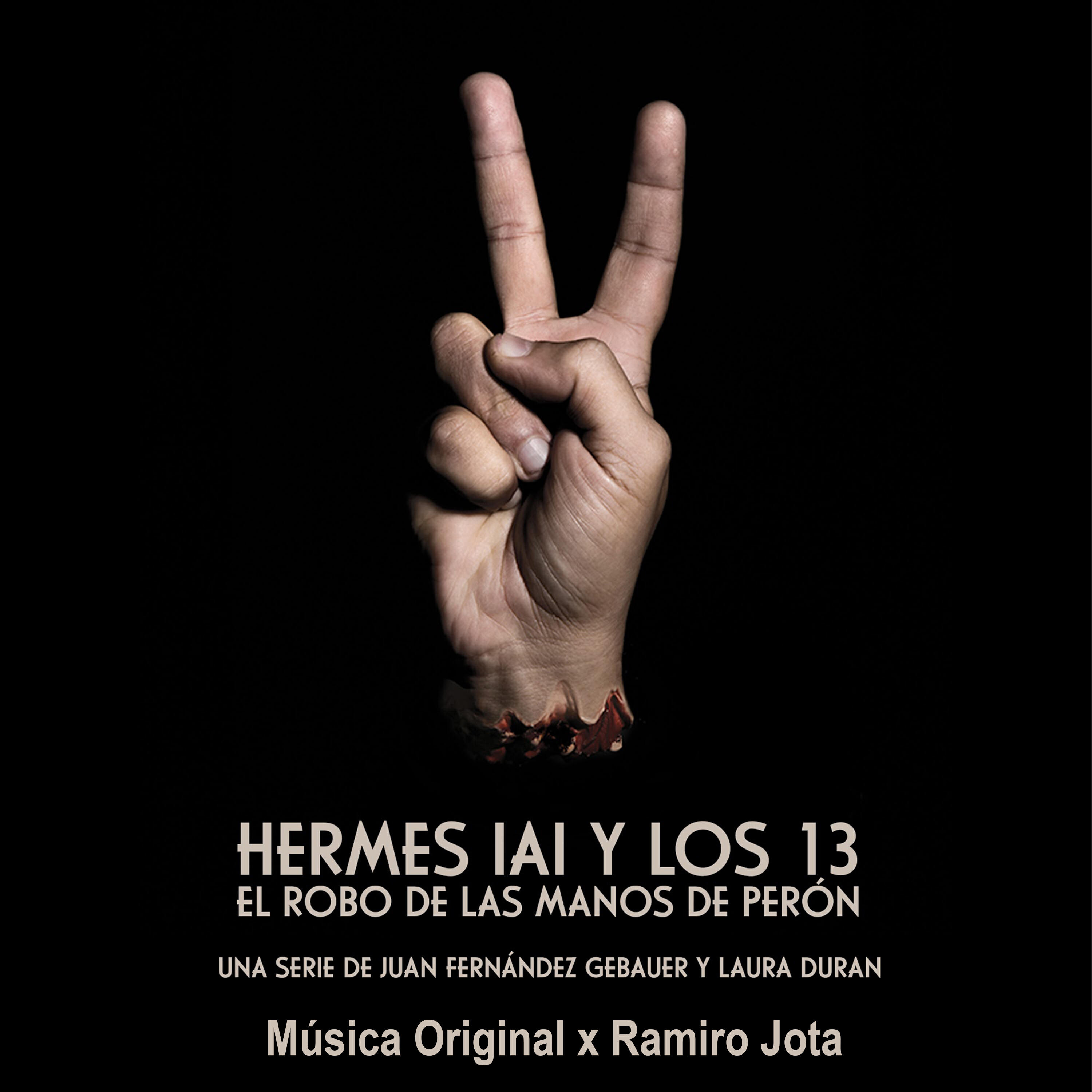 Релиз Hermes Iai & los 13