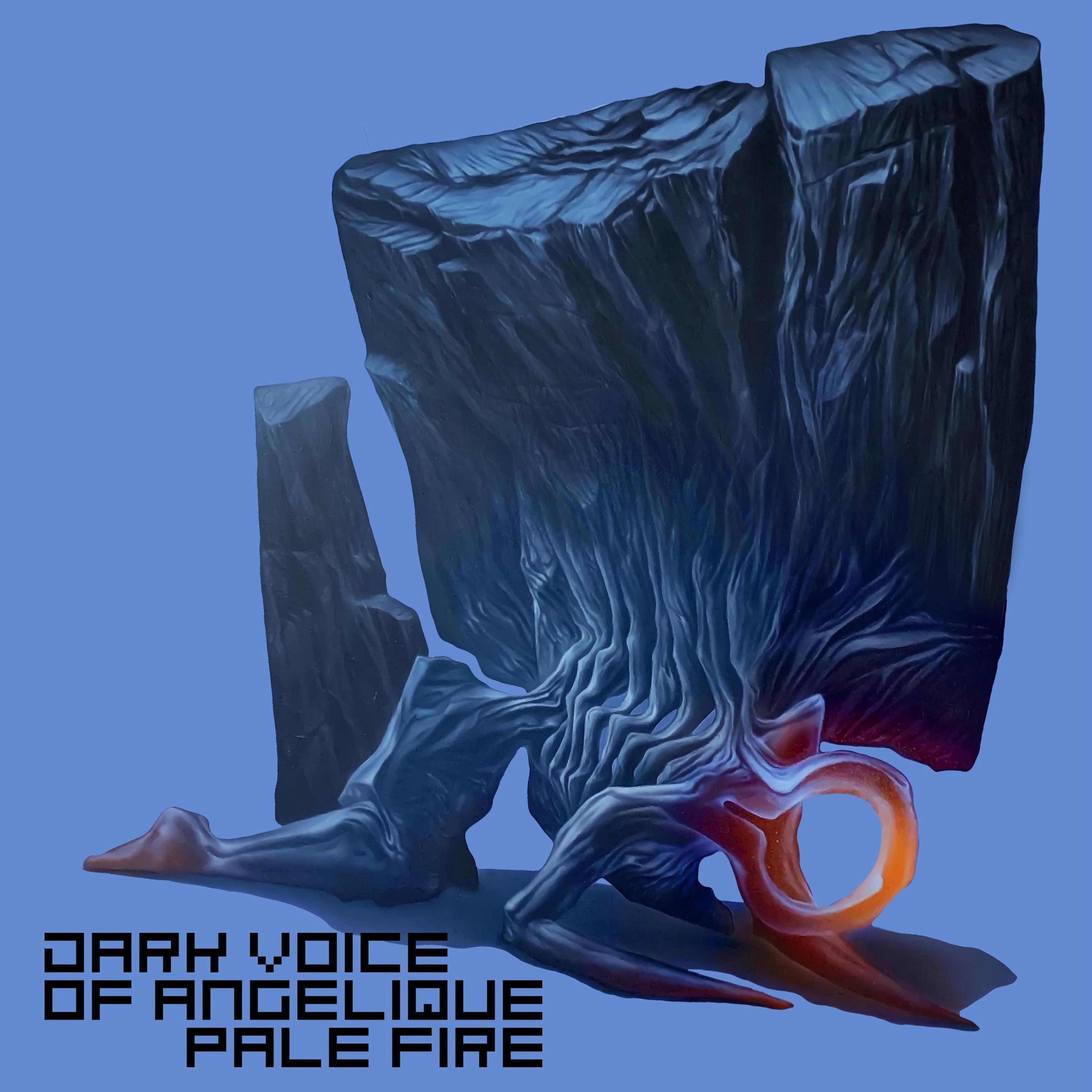 Релиз Pale Fire