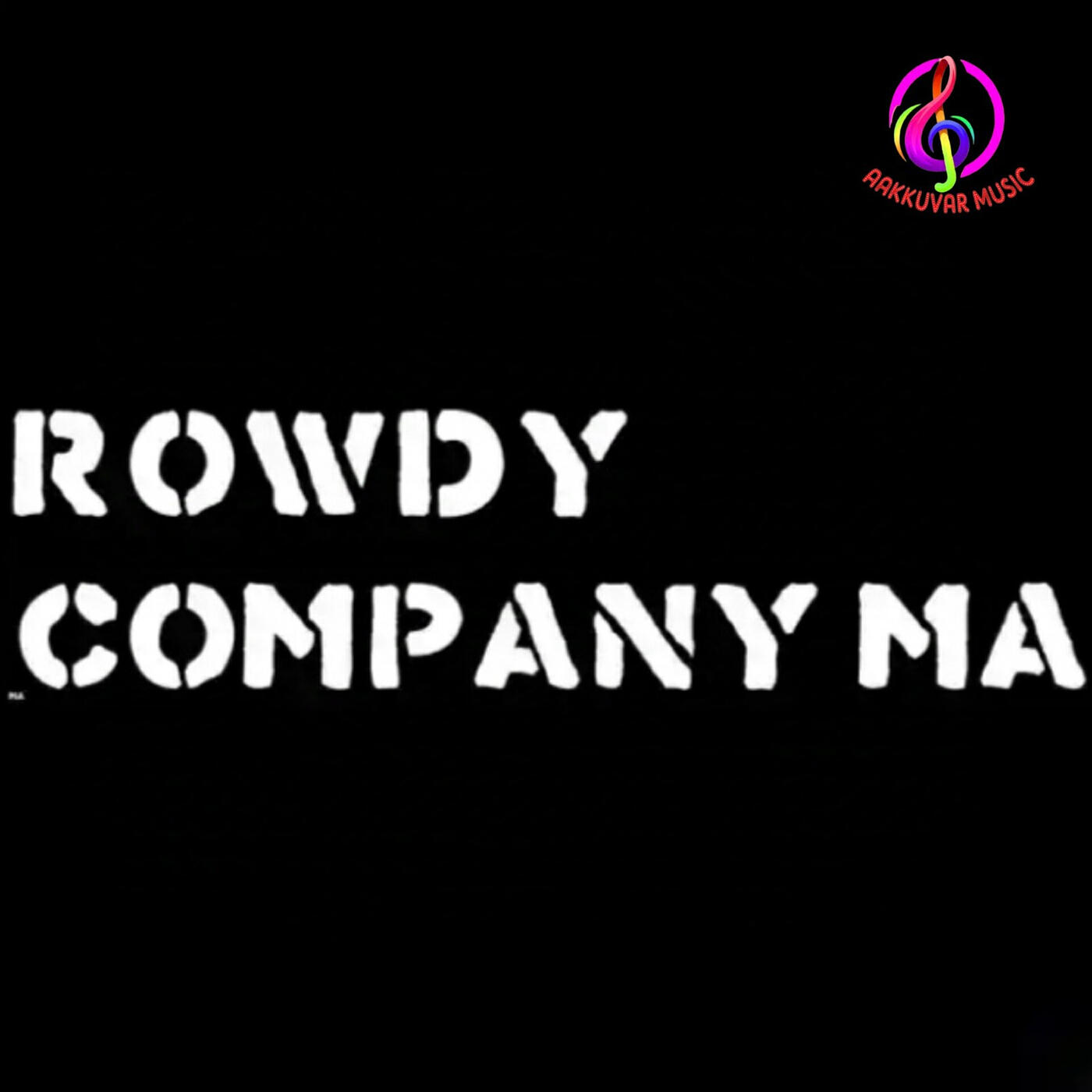 Релиз Rowdy Company Ma