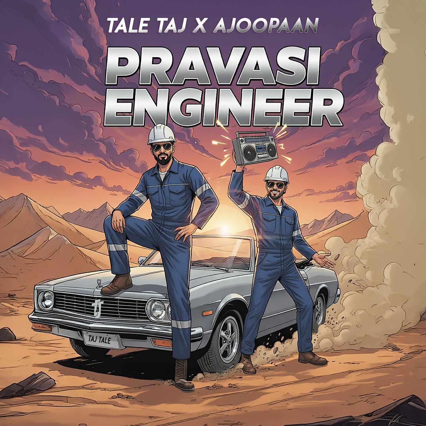 Релиз Pravasi Engineer