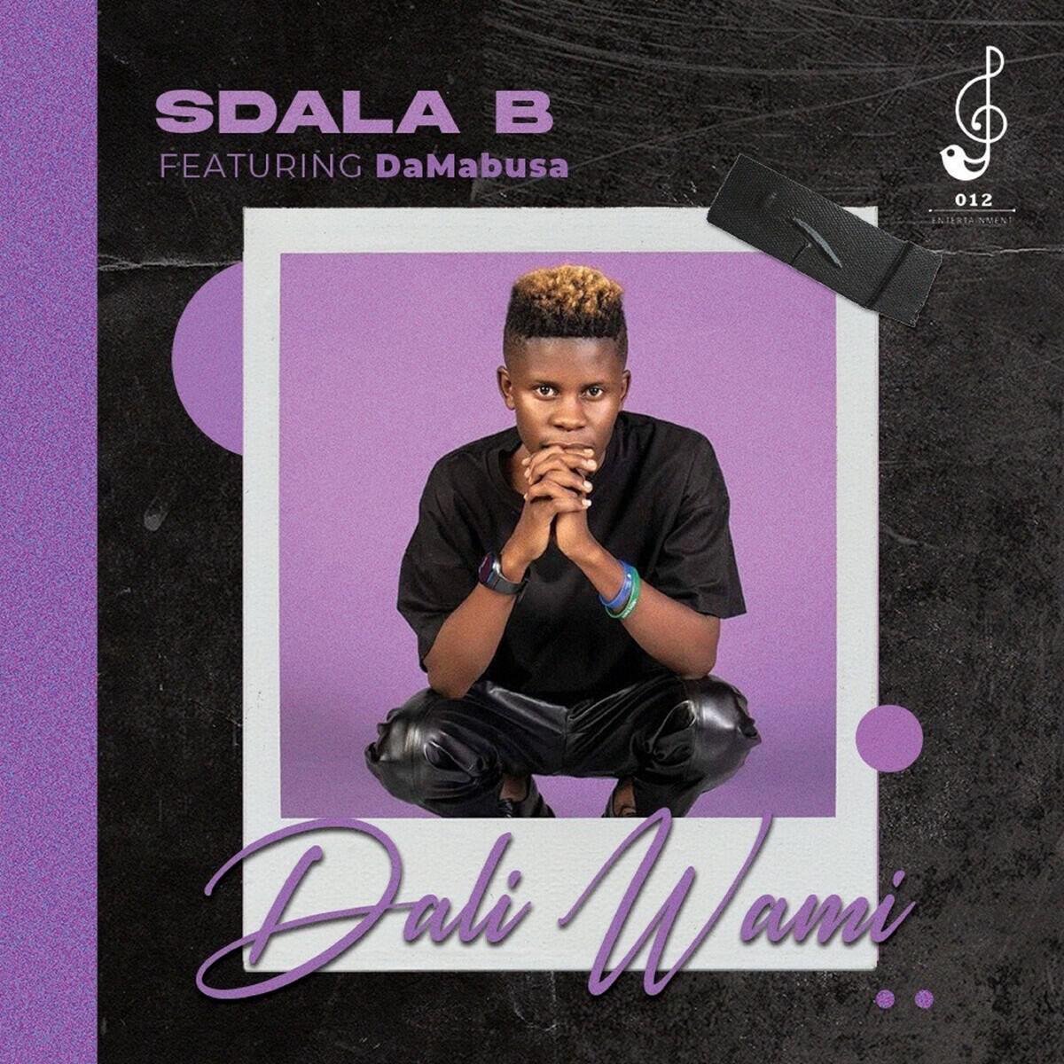 Релиз Dali Wami