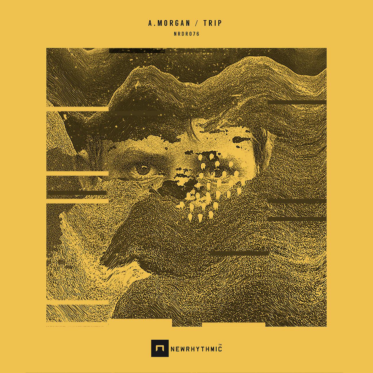 Релиз Trip EP