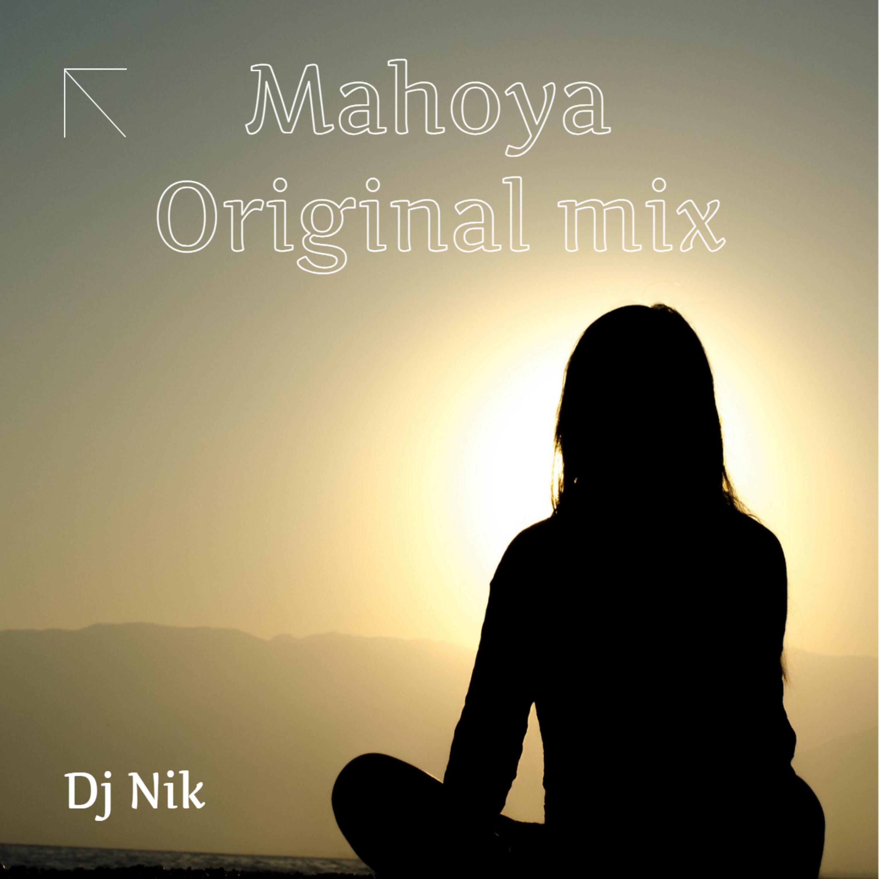 Релиз Mahoya