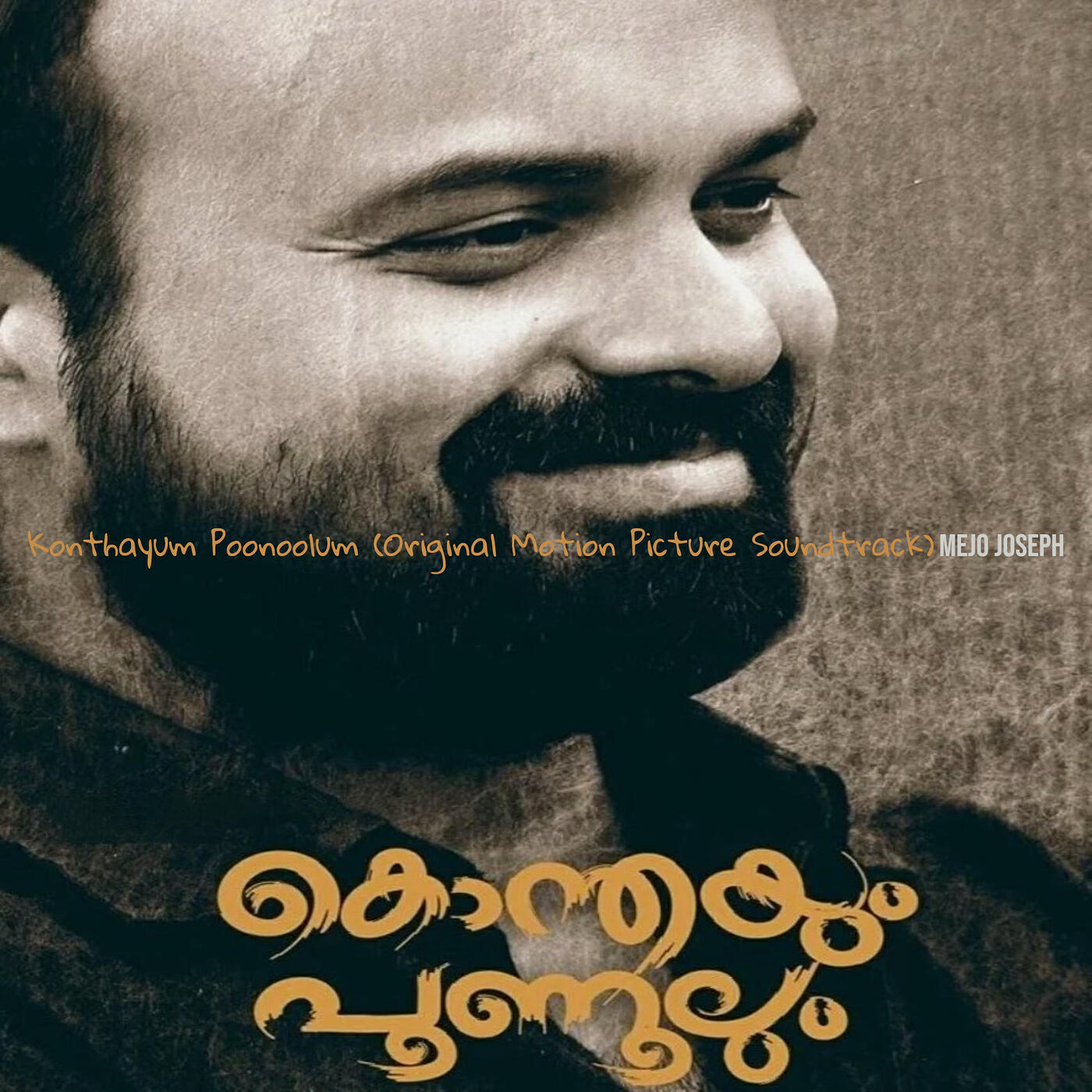 Релиз Konthayum Poonoolum (Original Motion Picture Soundtrack)