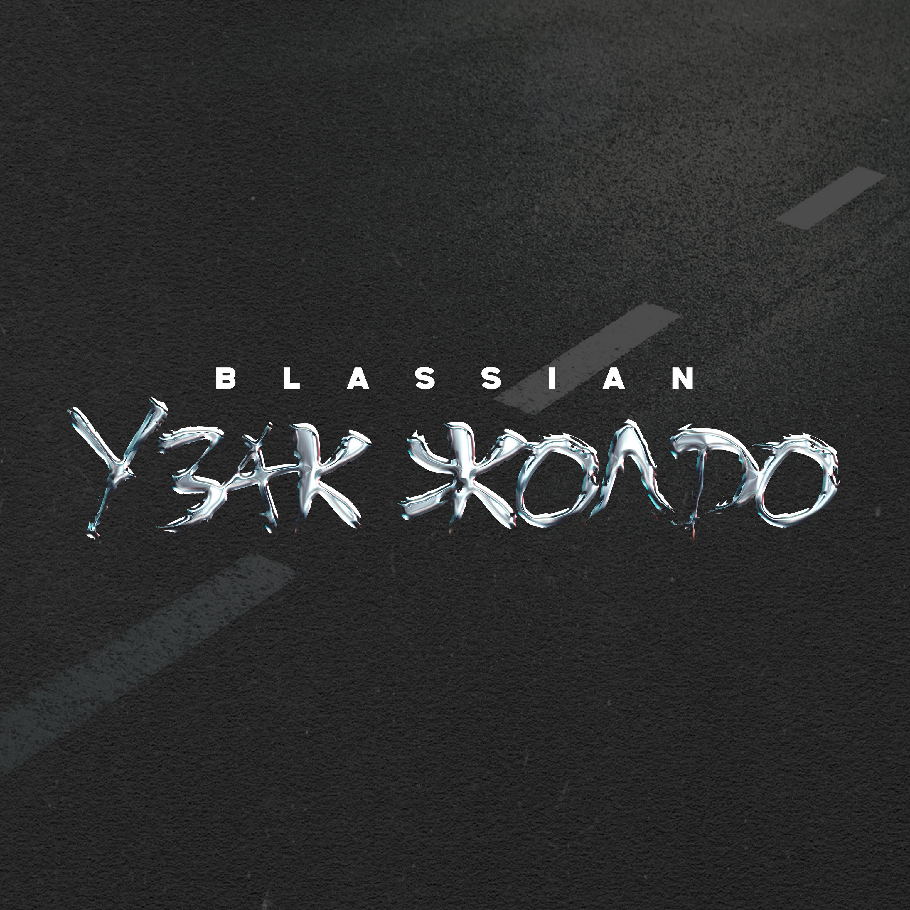 Релиз Узак жолдо
