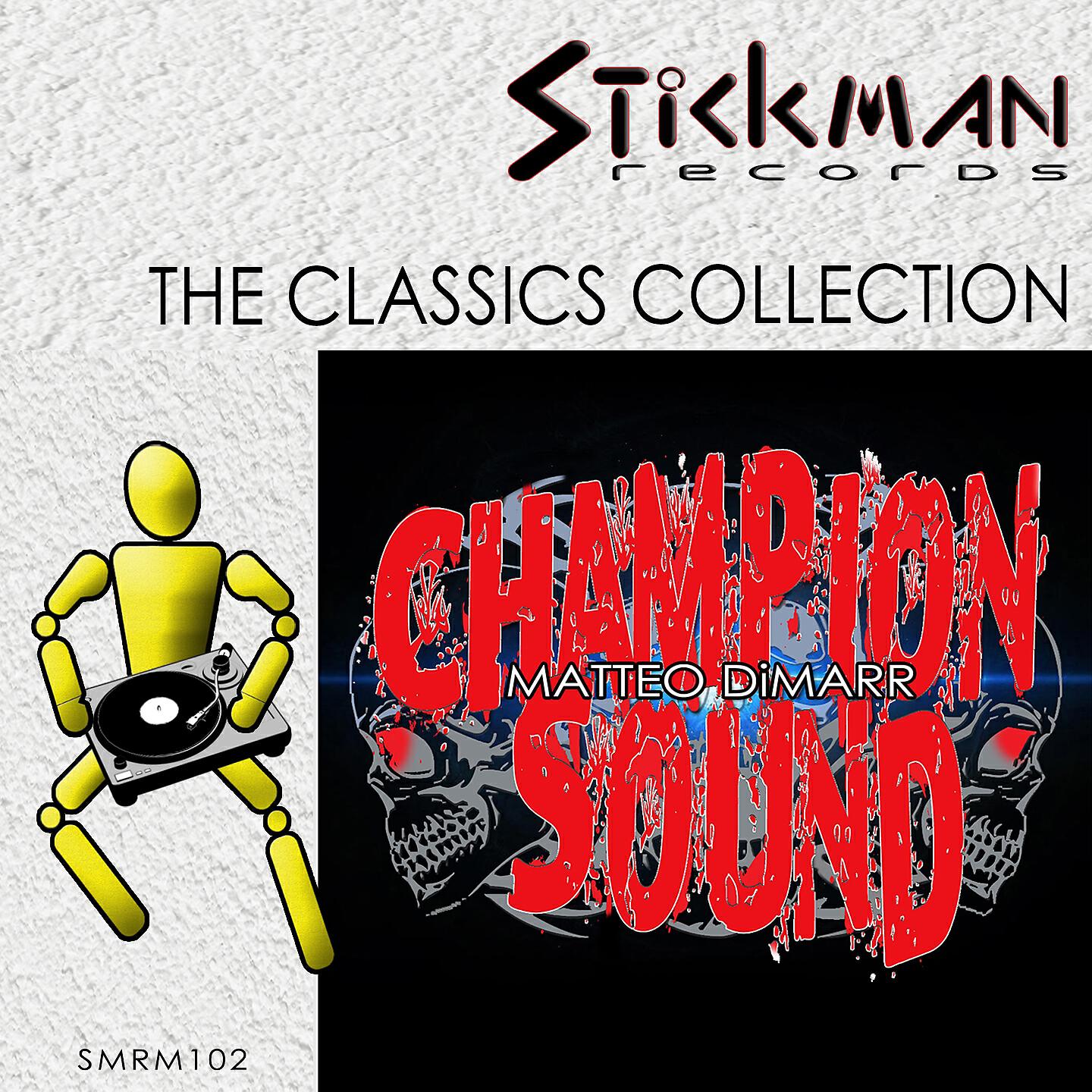 Релиз Champion Sound