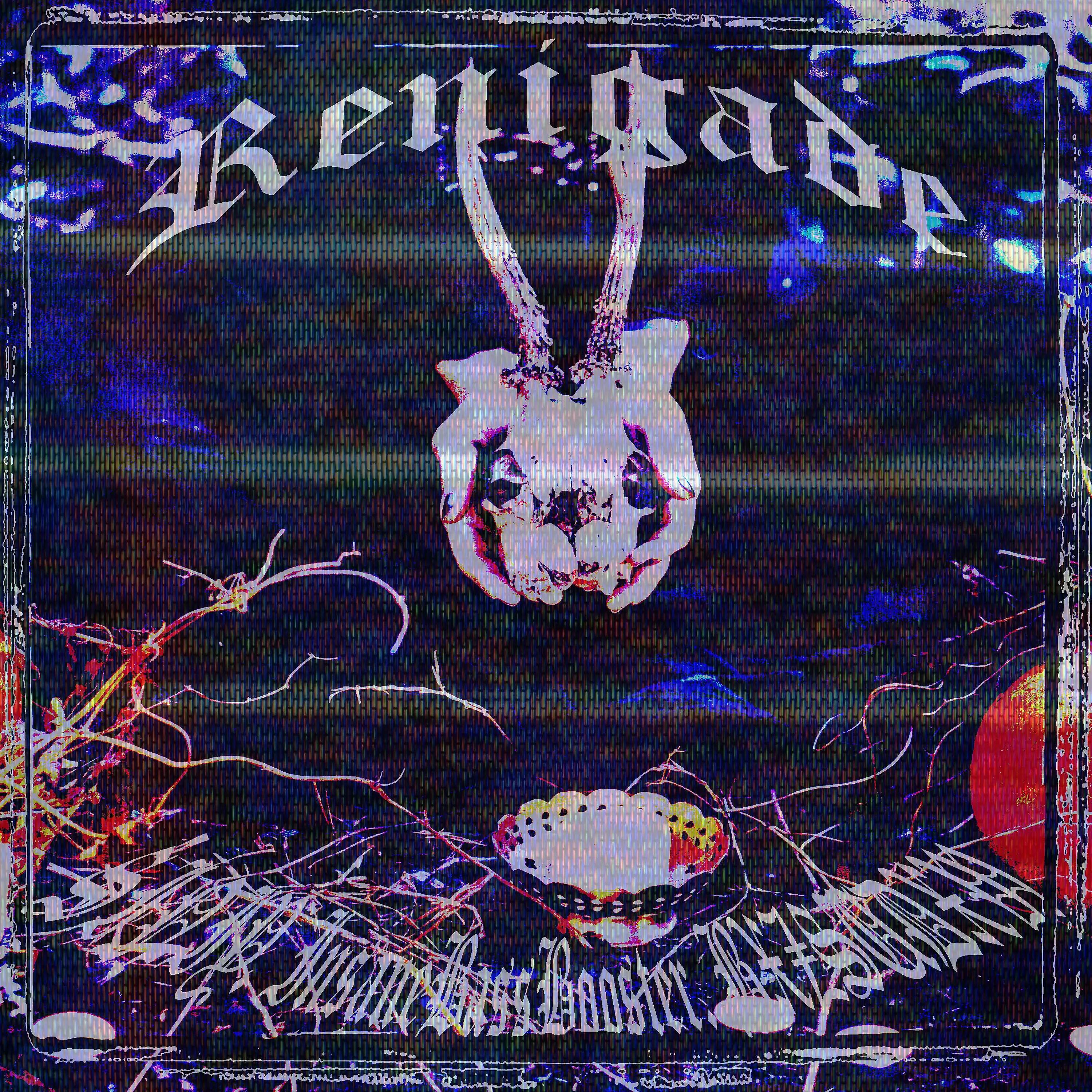 Релиз Renigade