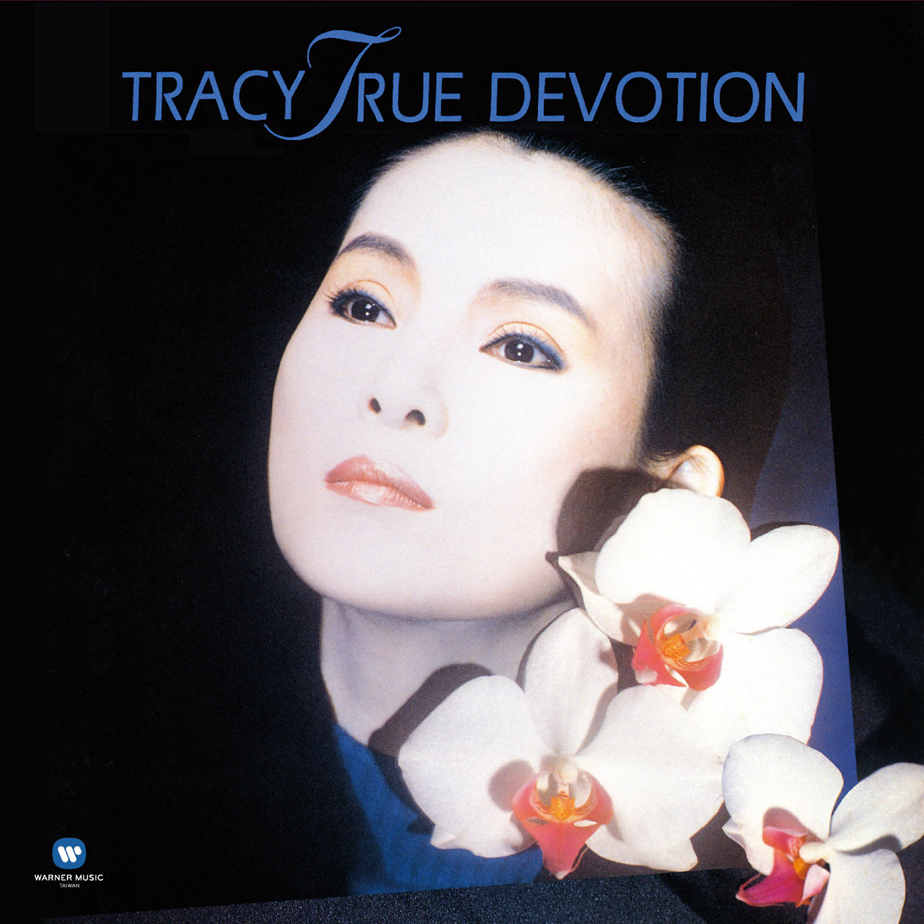 Релиз True Devotion