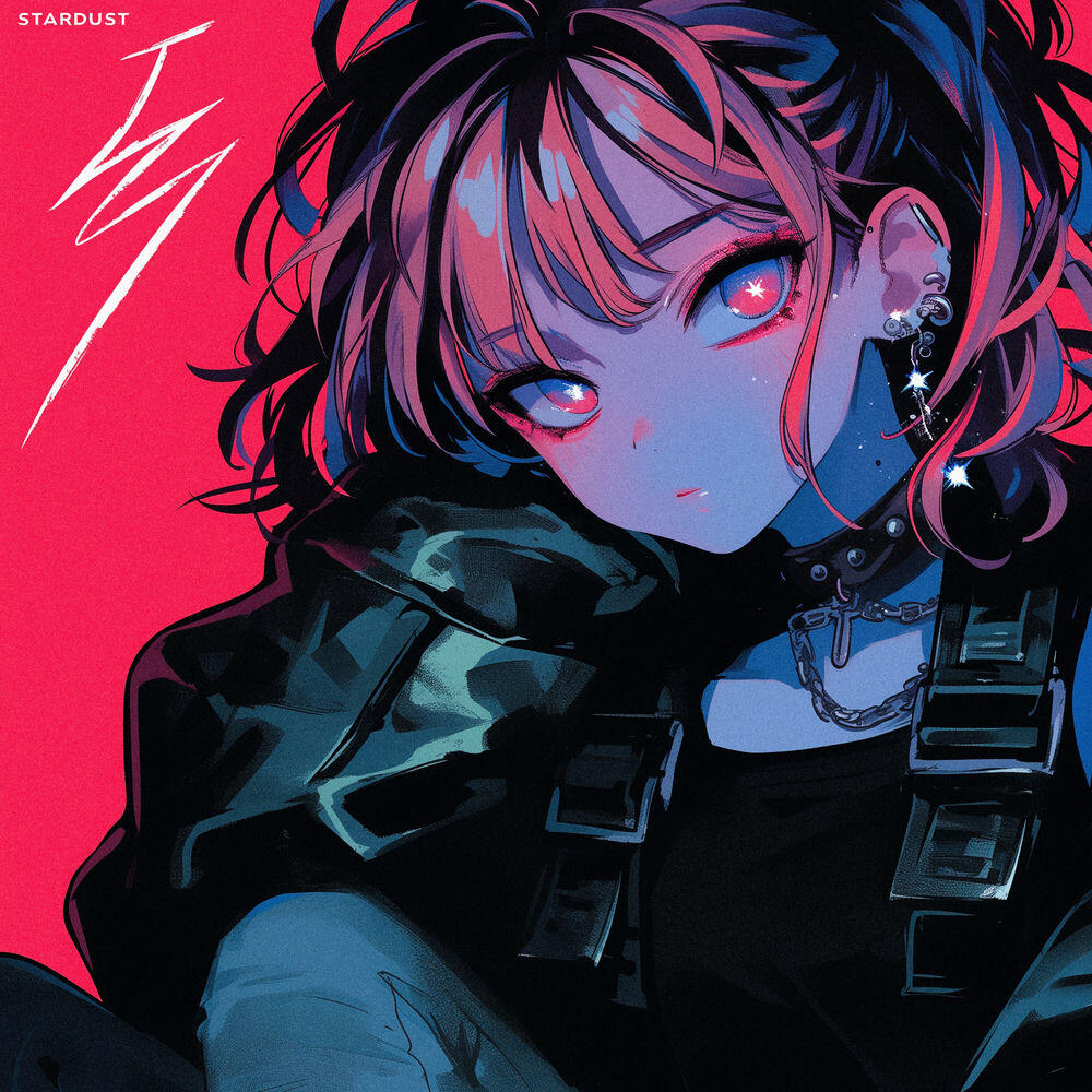 Релиз Stardust