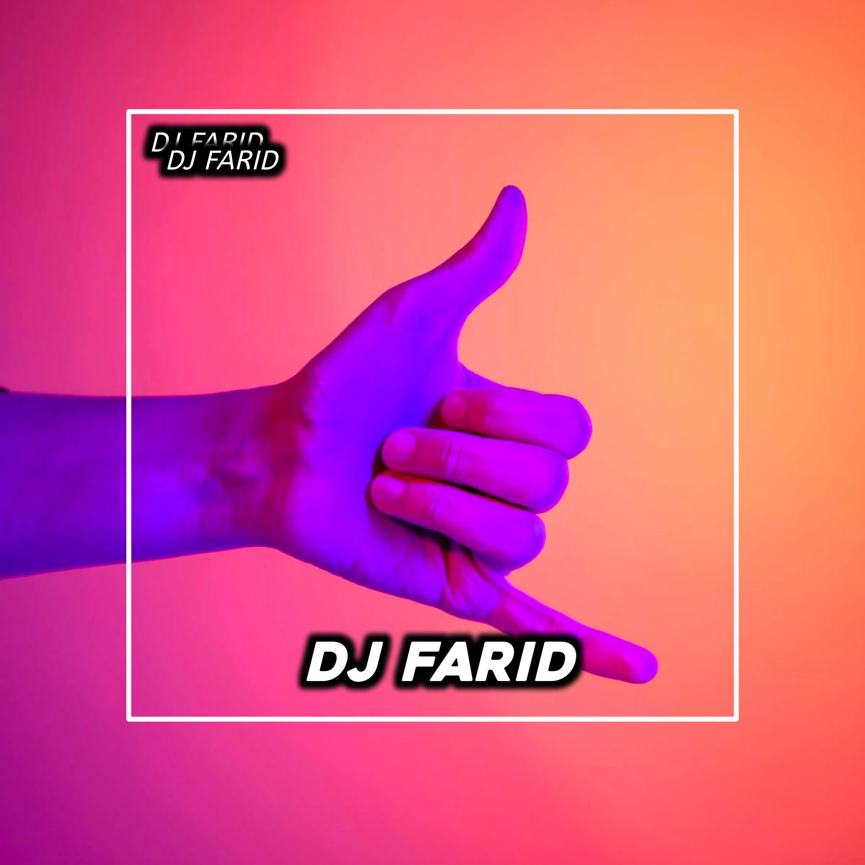 Релиз DJ BIG BOY REMIX