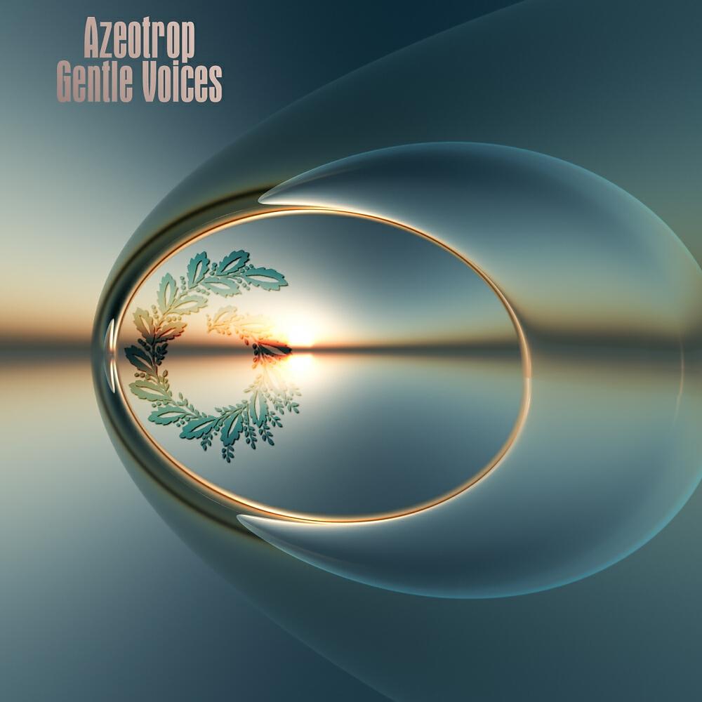Релиз Gentle Voices