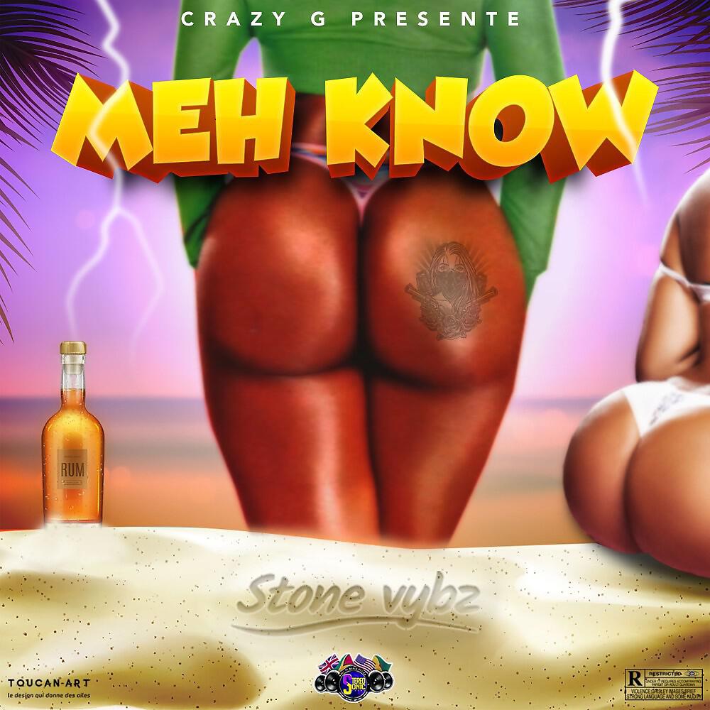 Релиз Meh Know