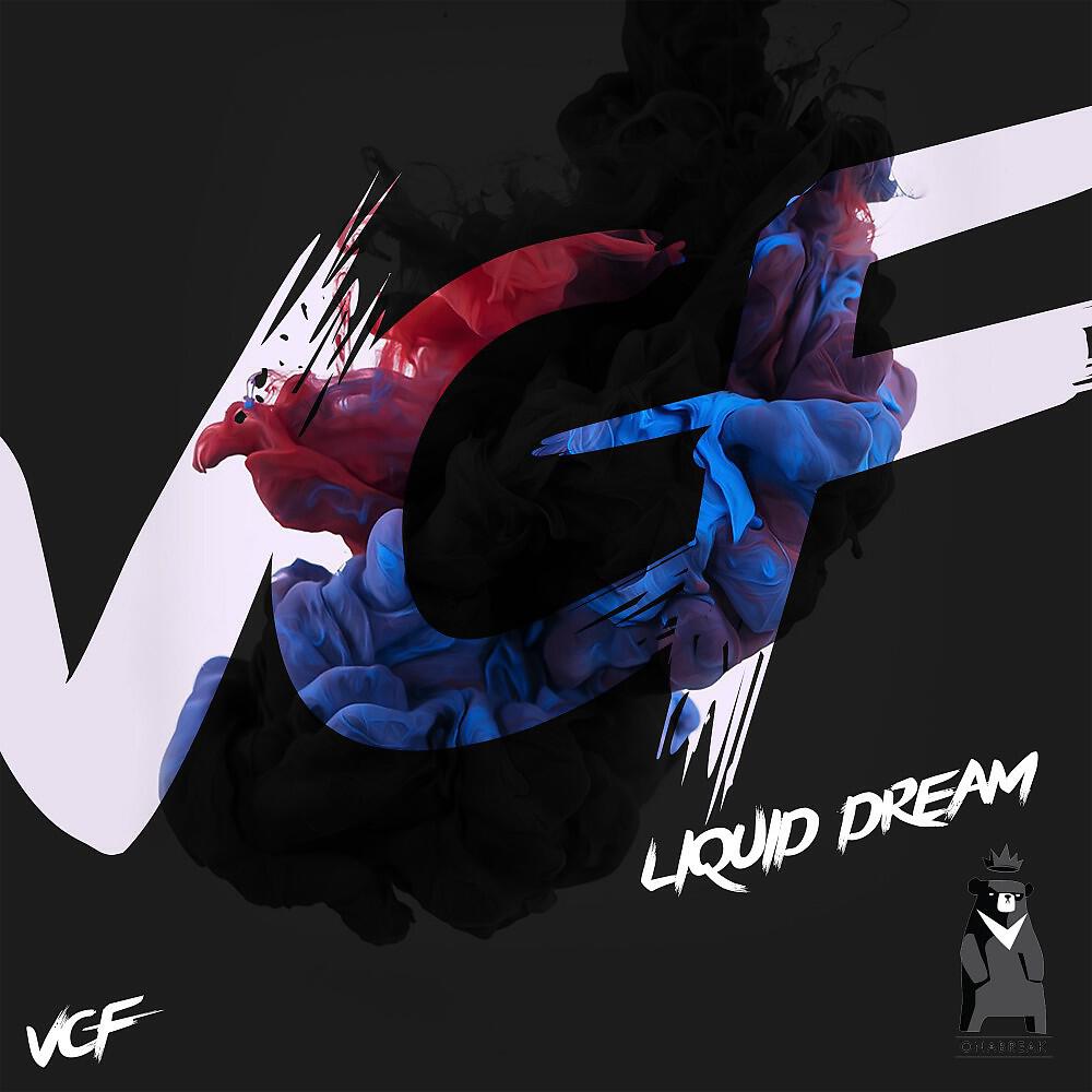 Релиз Liquid Dream