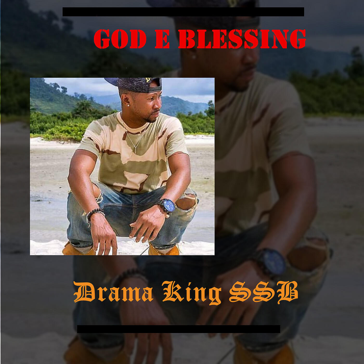 Релиз God E Blessing