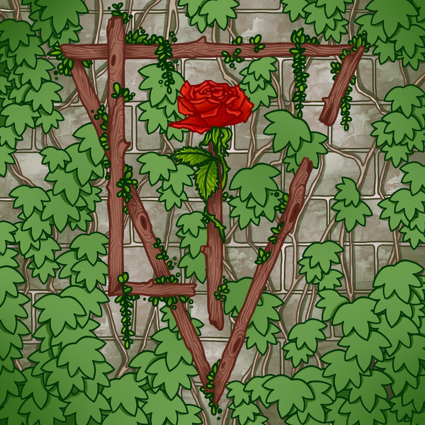 Релиз К тебе