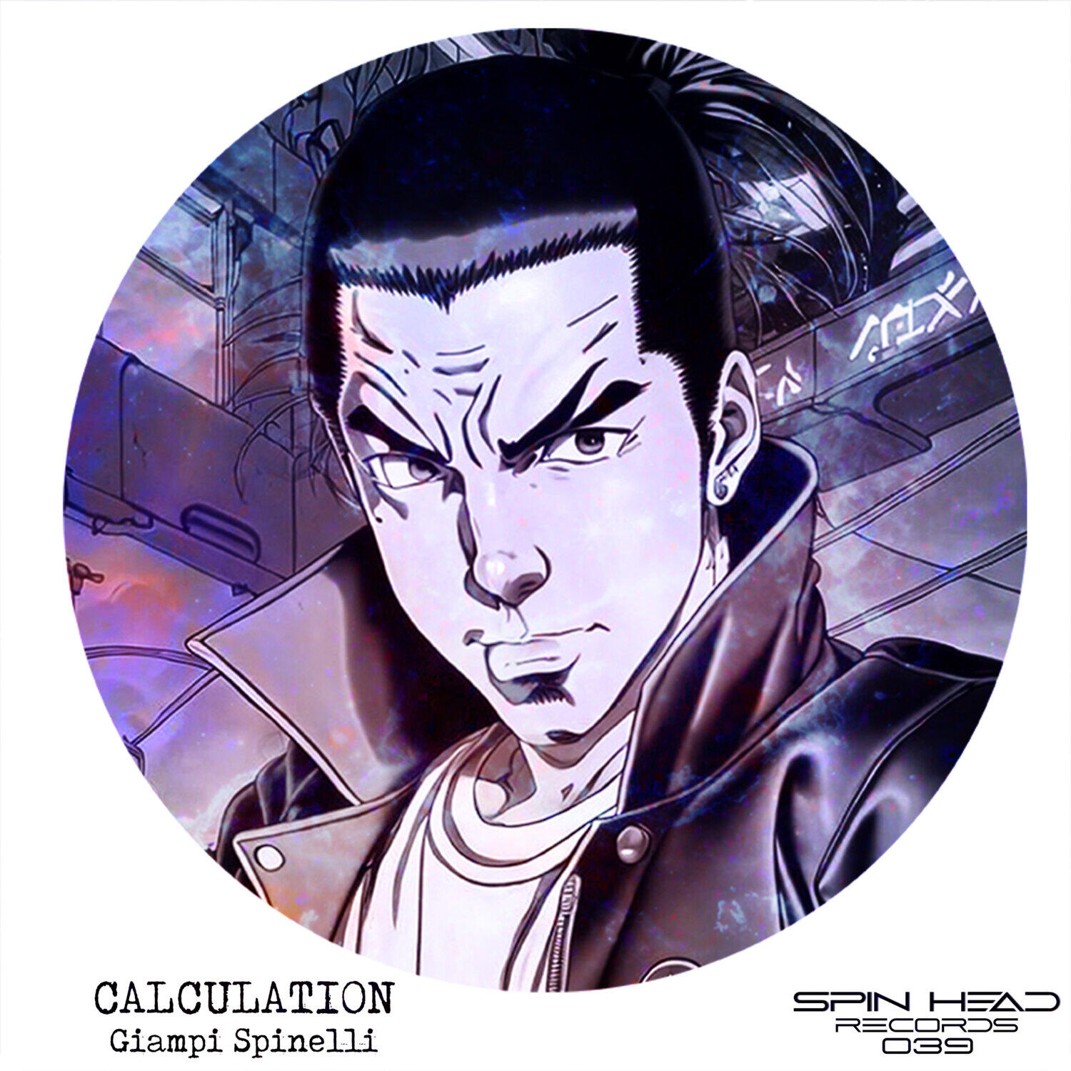 Релиз CALCULATION