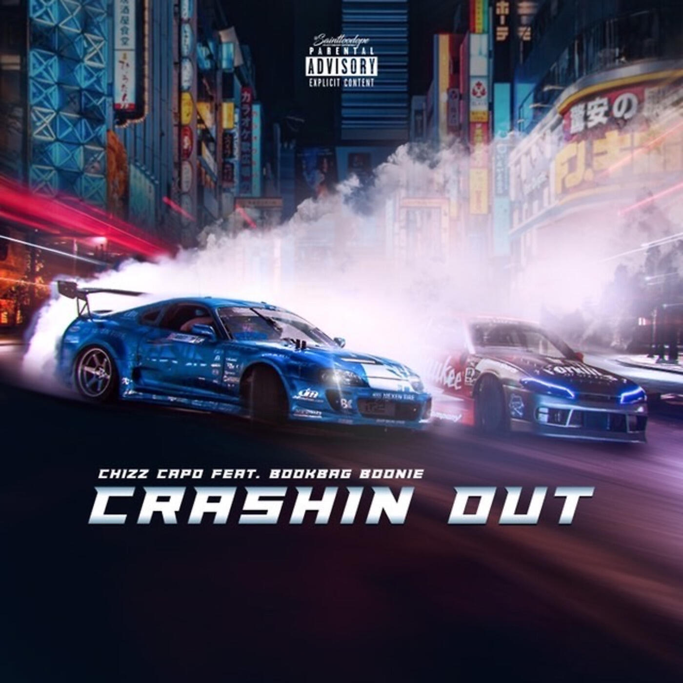 Релиз Crashin Out