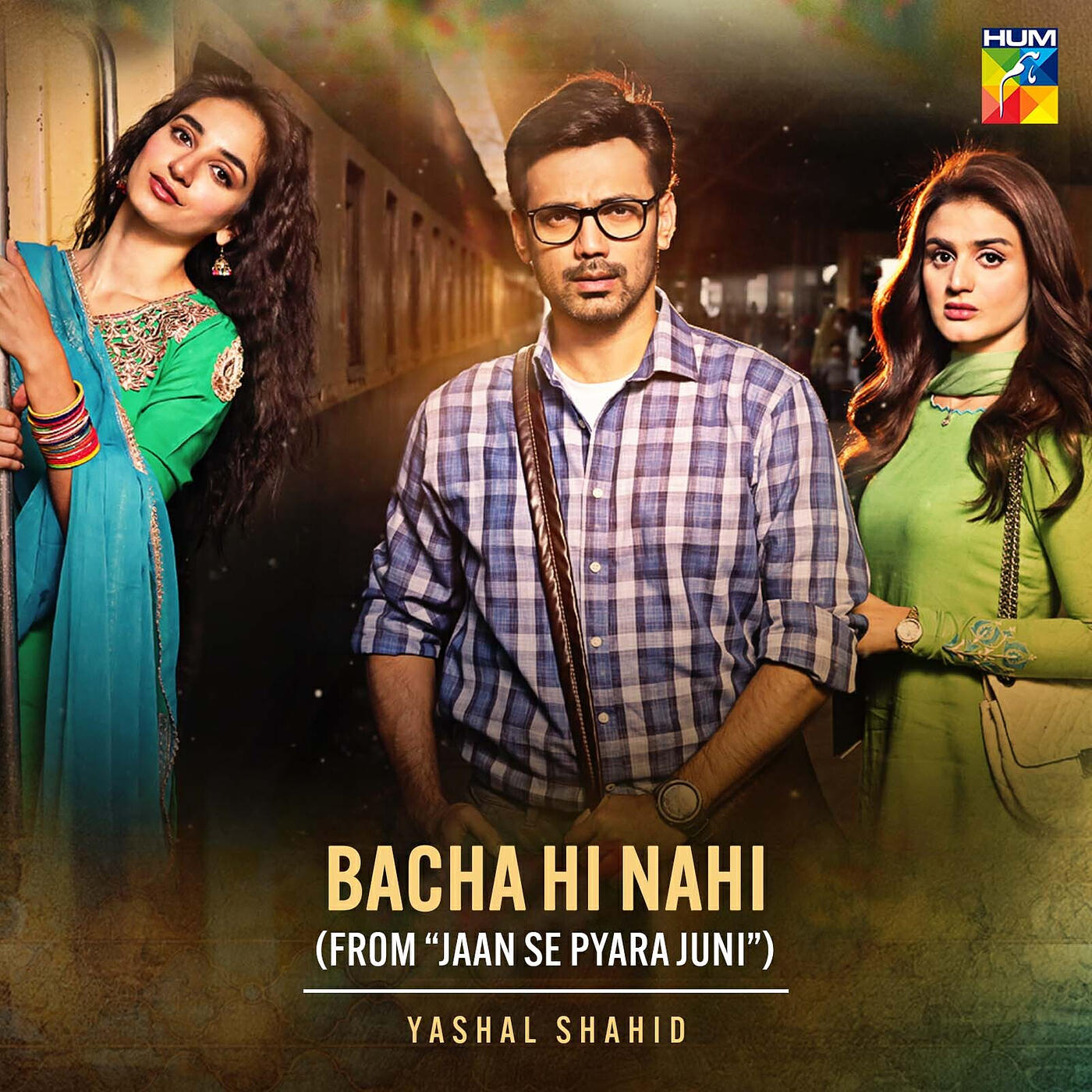 Релиз Bacha Hi Nahi (From "Jaan Se Pyara Juni")