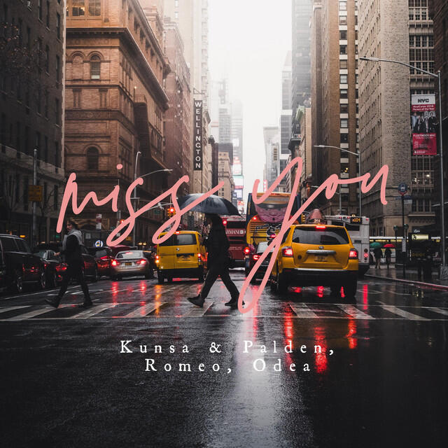 Релиз Miss You