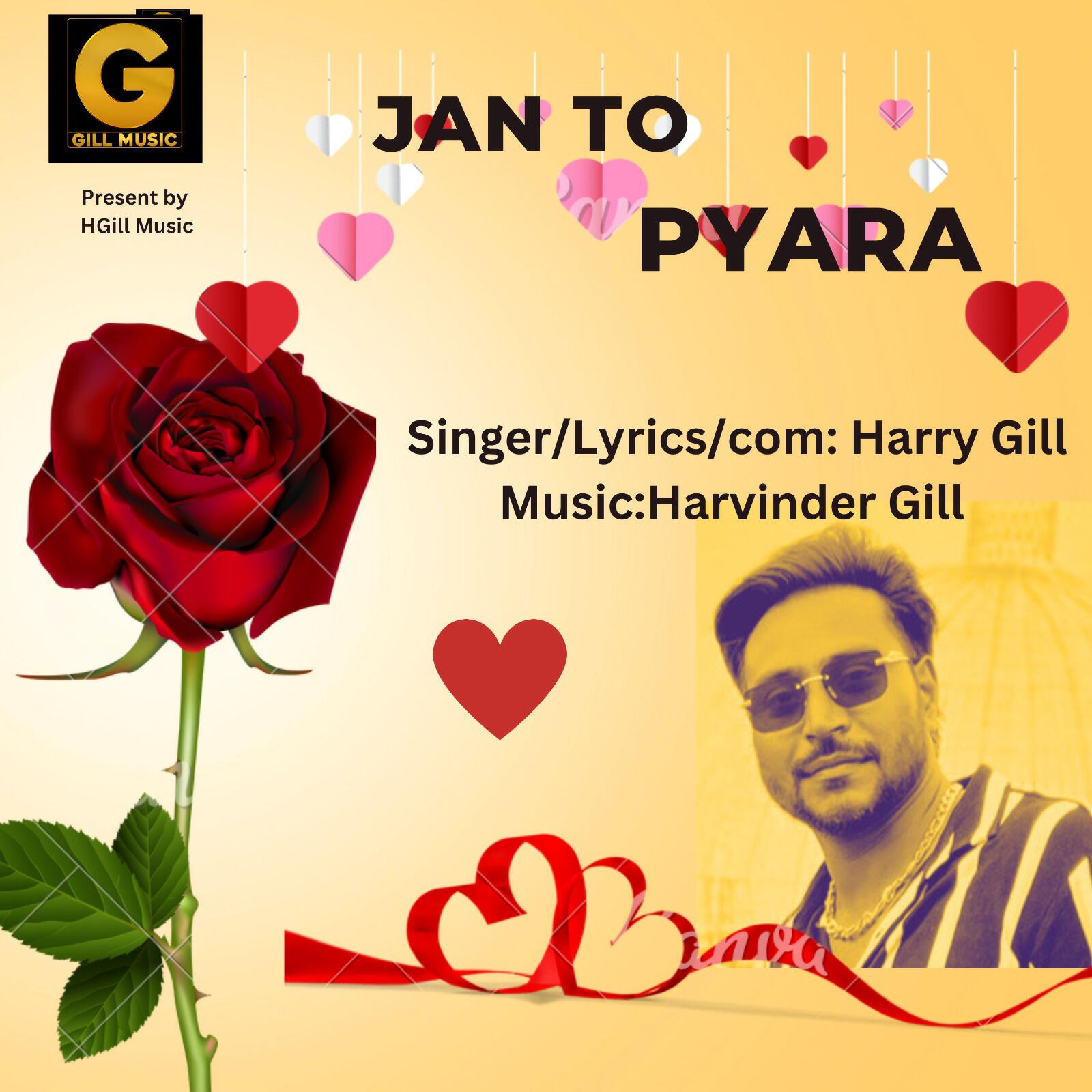 Релиз Jan To Pyara