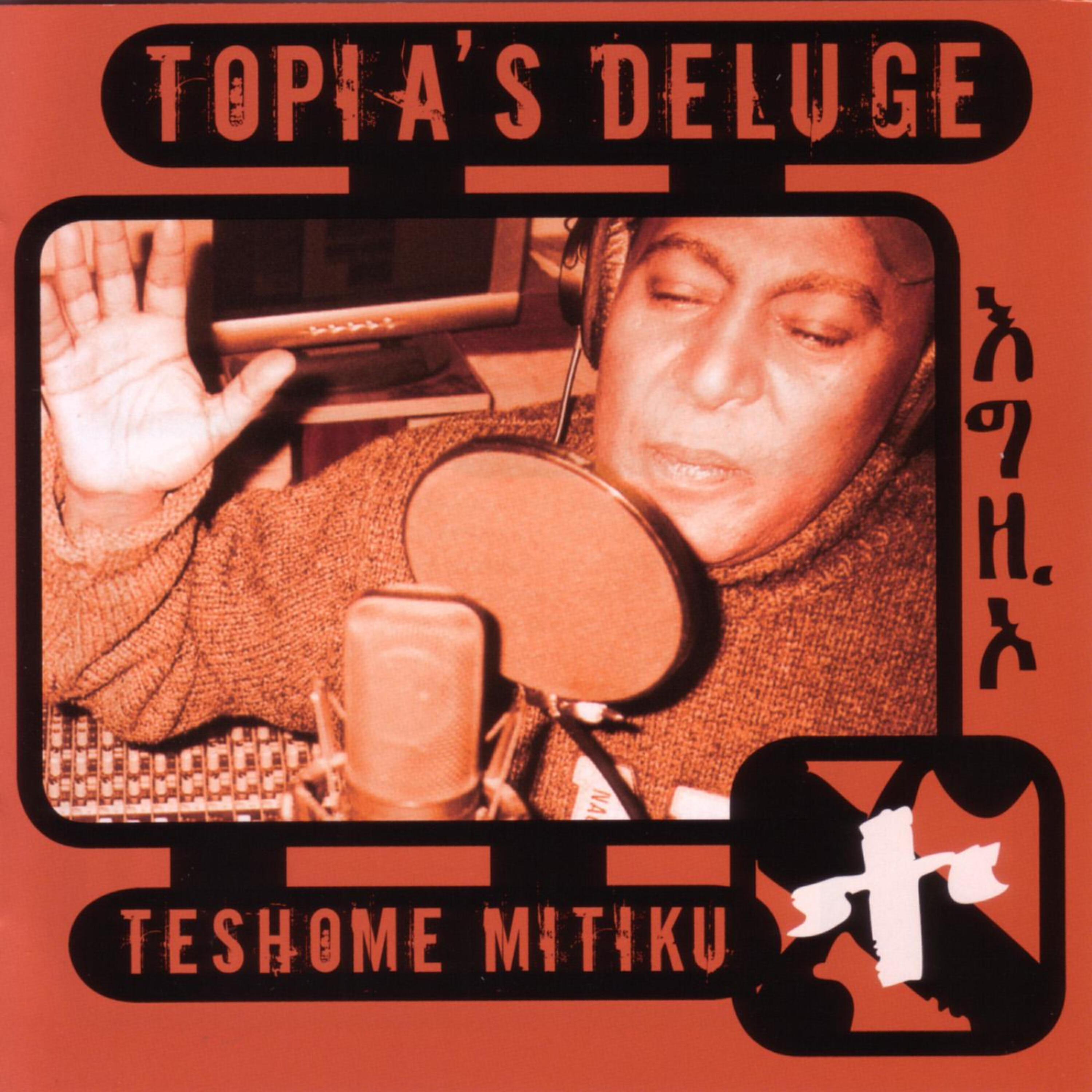Theodros Mitiku