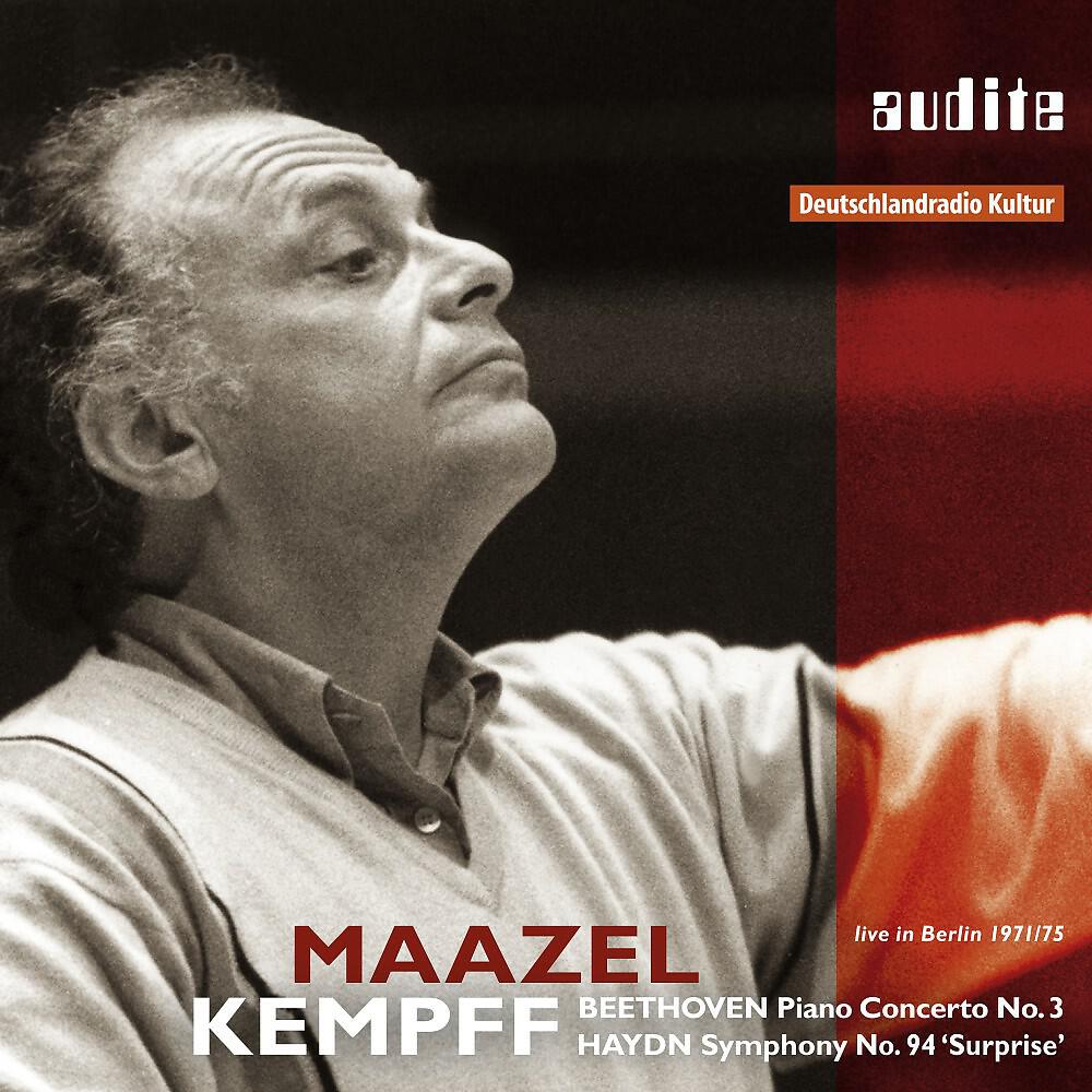 Wilhelm Kempff, Radio-Symphonie-Orchester Berlin & Lorin Maazel